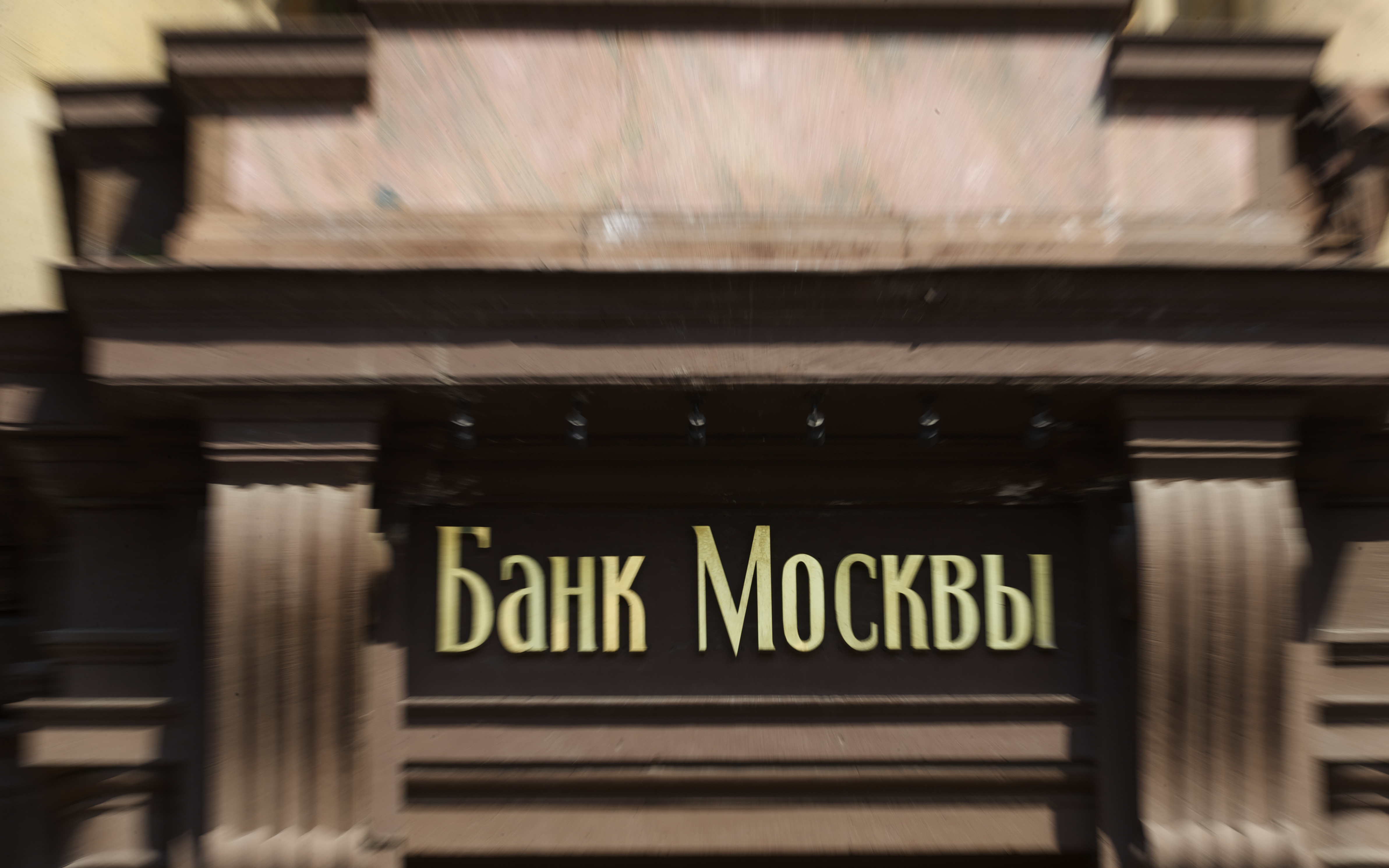 A look at the EU's new sanctions against Russia