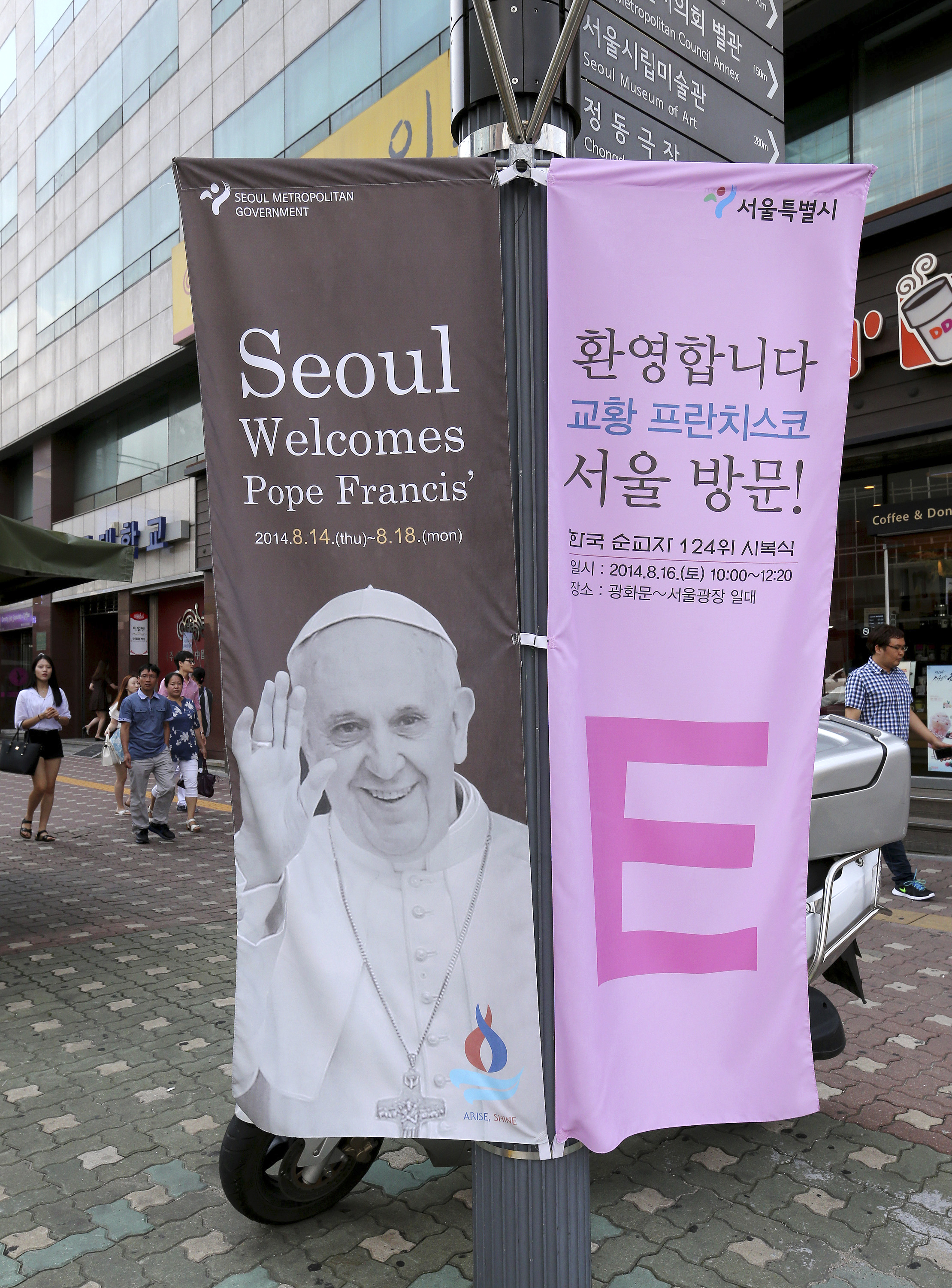 Pope kicks off Asia missionary boost in SKorea