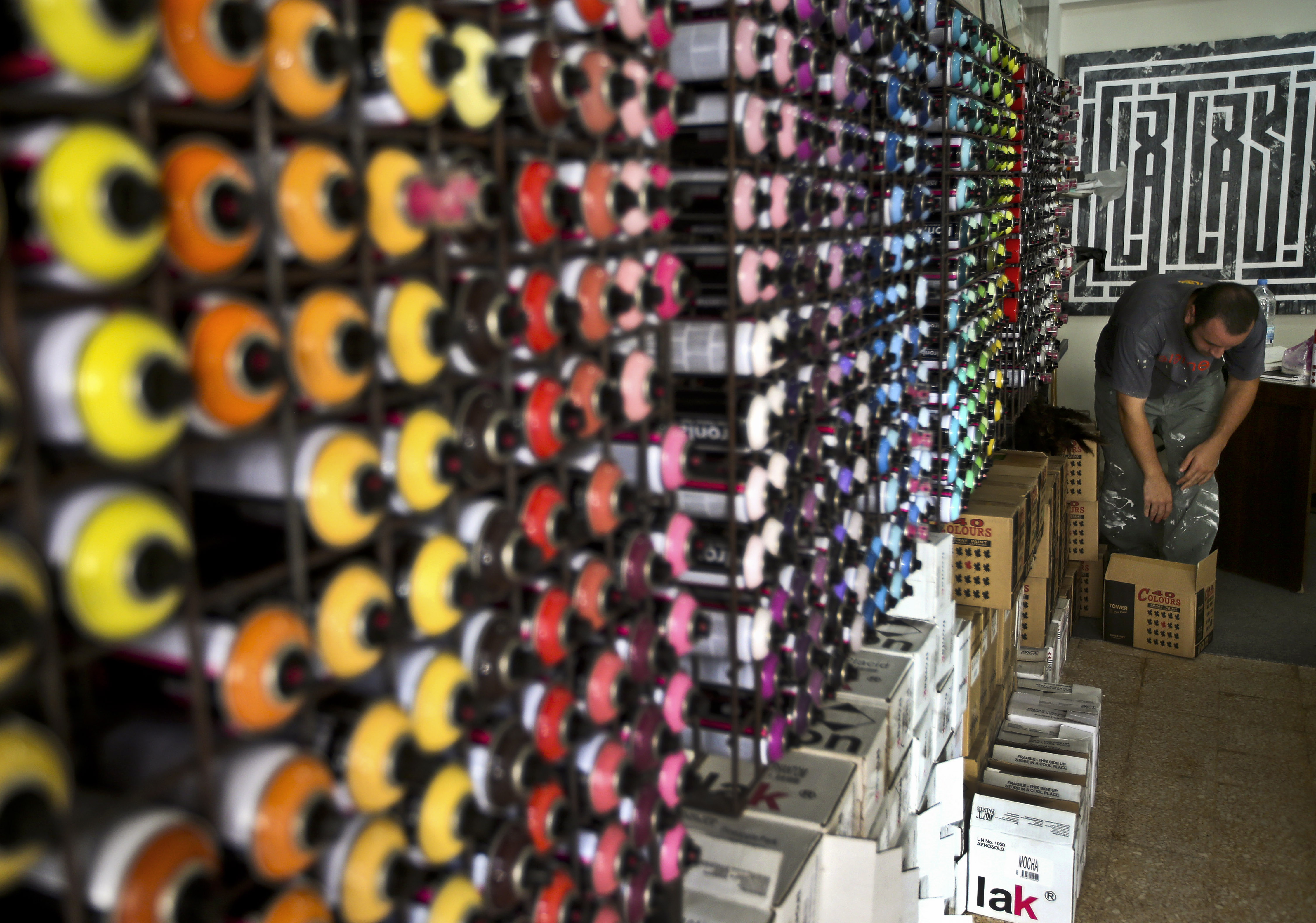 Hip hop, graffiti in Lebanon tag a nation's woes