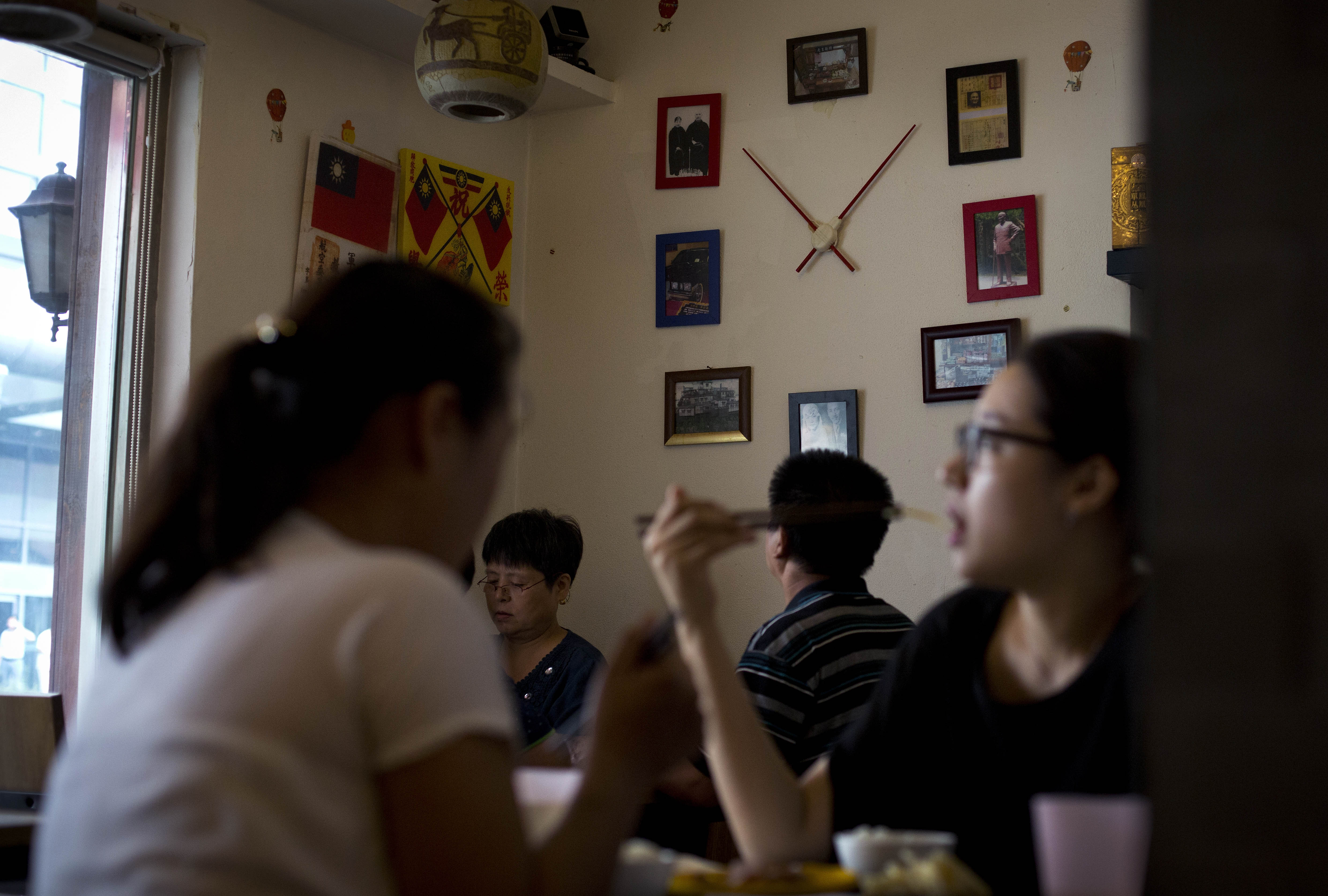 Mao's archenemy Chiang Kai-shek part of mainstream