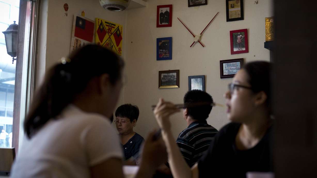 Mao's archenemy Chiang Kai-shek part of mainstream