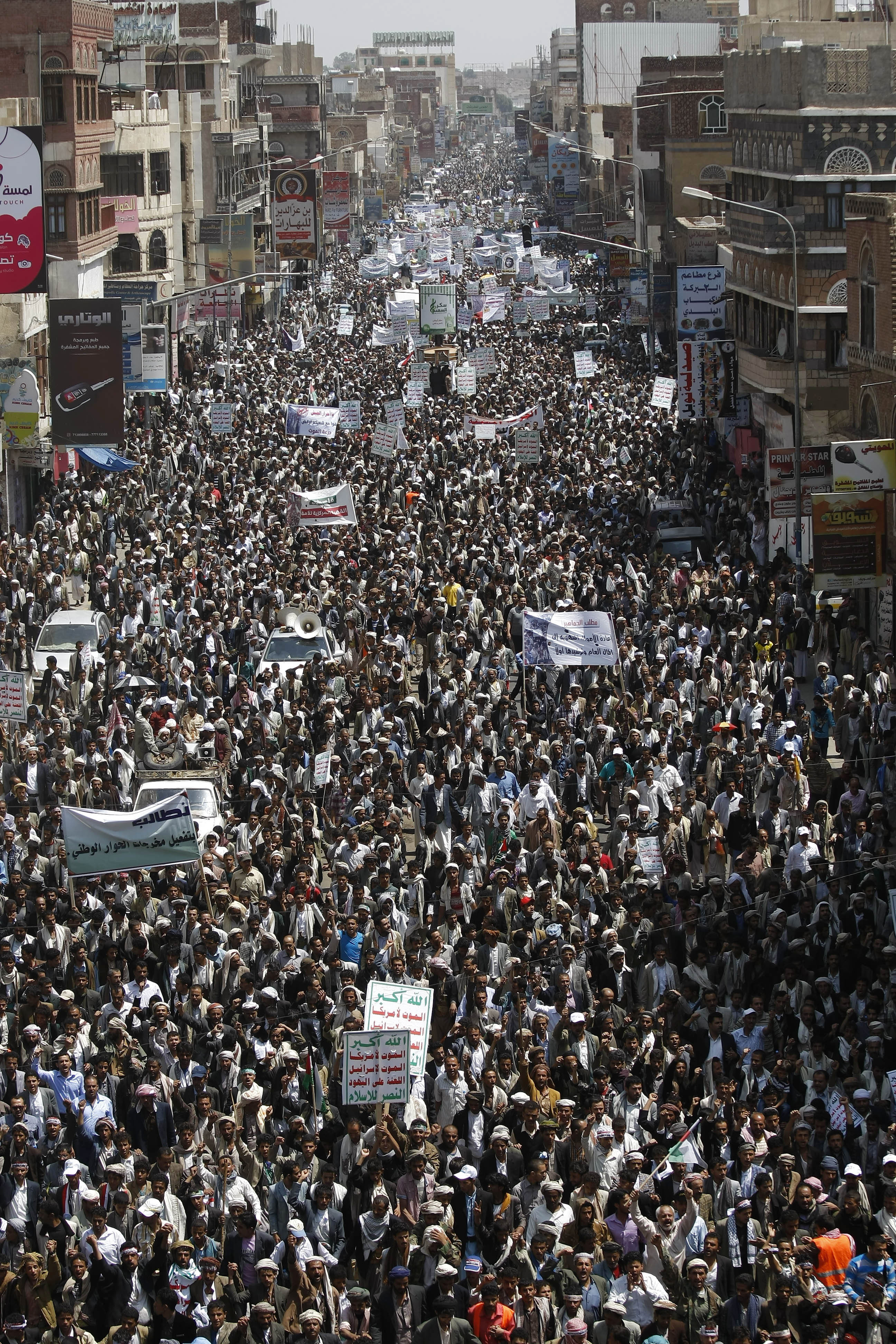 Thousands rally in Yemen over ended fuel subsidies