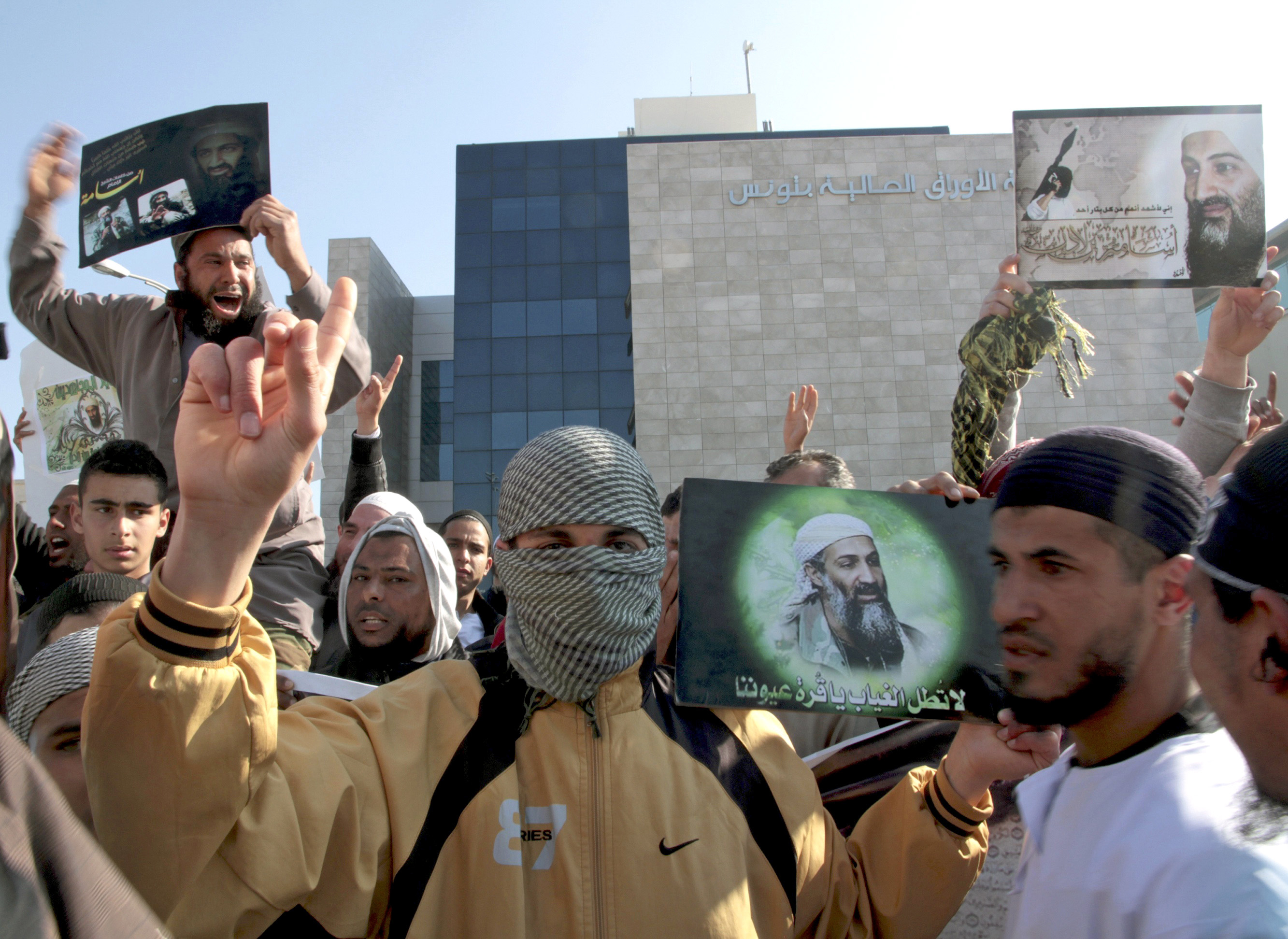 Tunisia crackdown raises fears of rights rollback