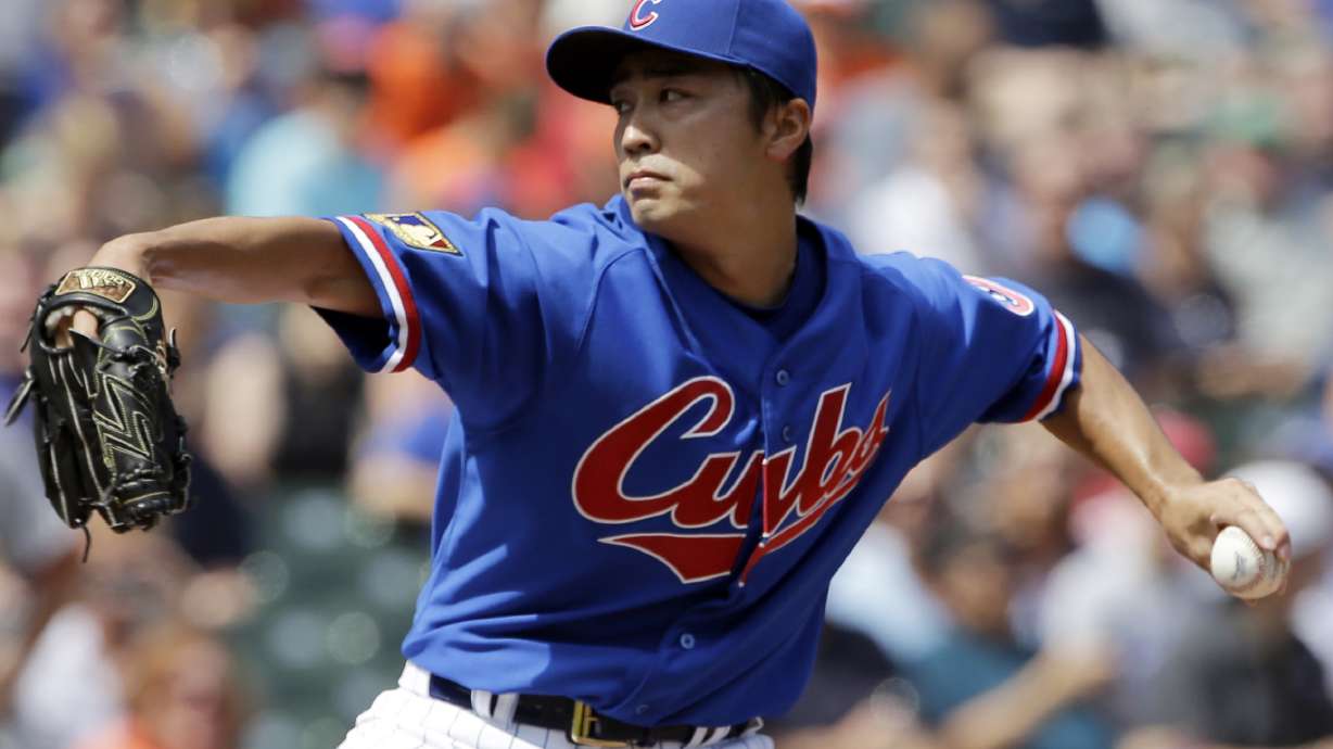 Wada throws 6 1-3 hitless innings as Cubs beat O's