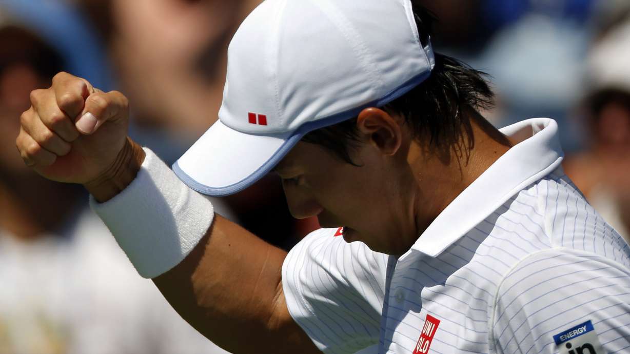 Quick work for Nishikori when opponent retires