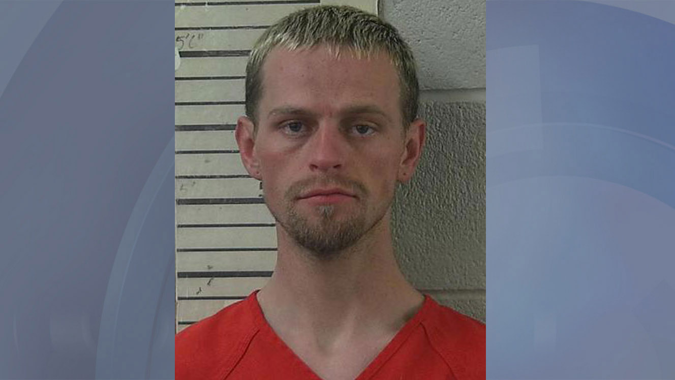 McFarland appeals Nevada conviction in NV-UT spree