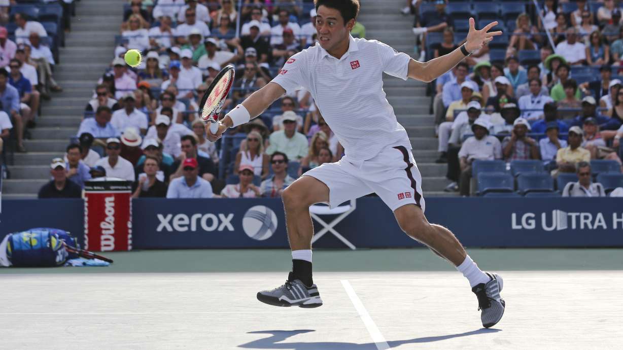 Japanese fans celebrate Nishikori's US Open win