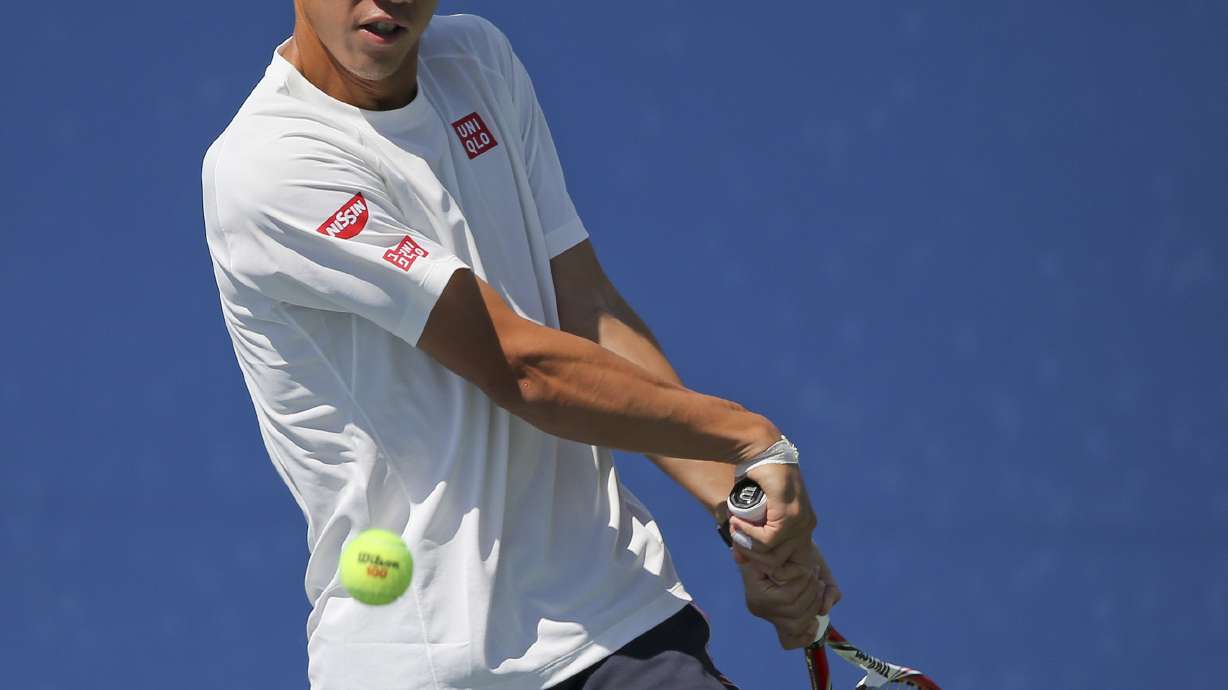 Nishikori, Cilic meet in surprising US Open final