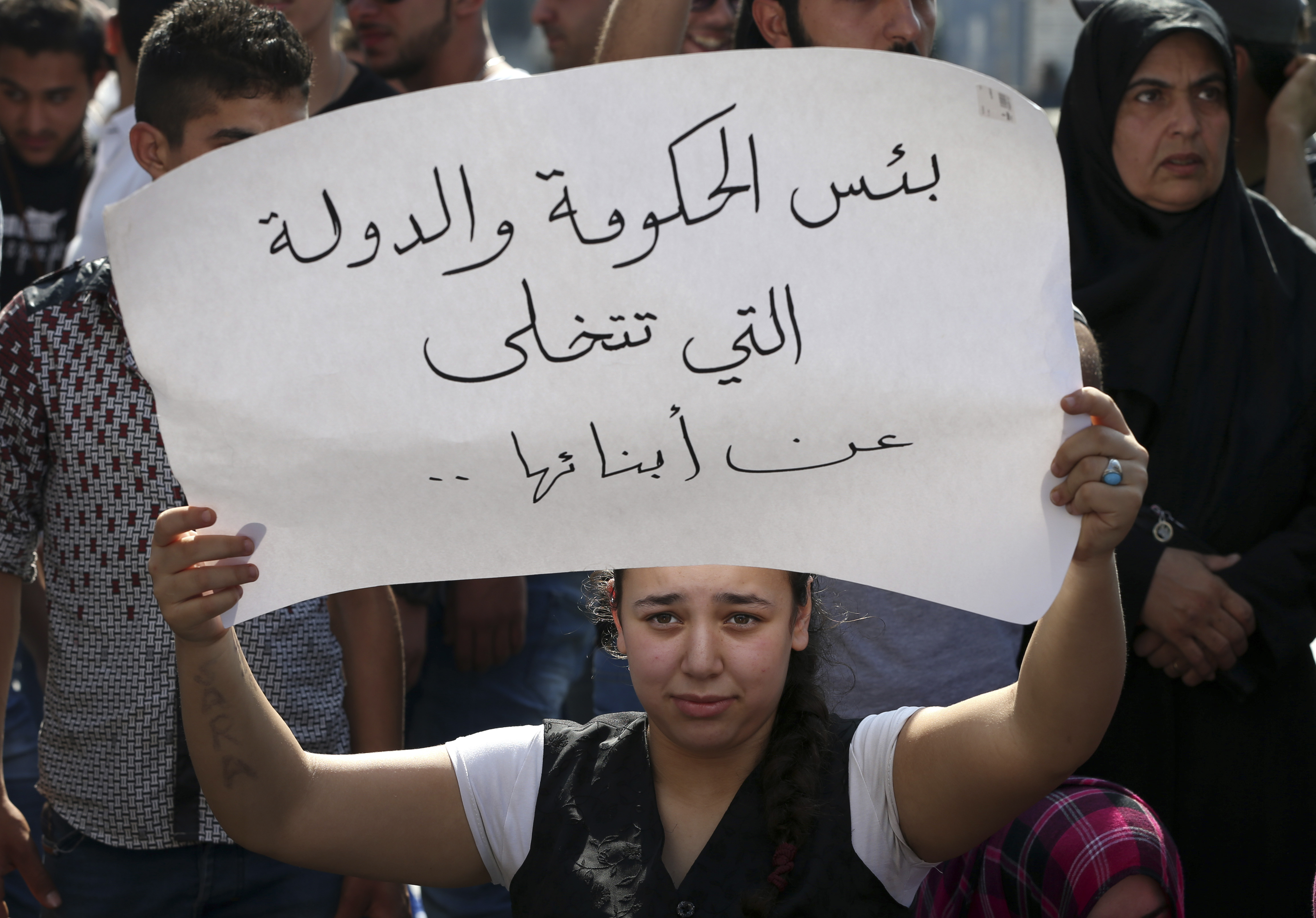 Lebanese troops seize area by restive border town