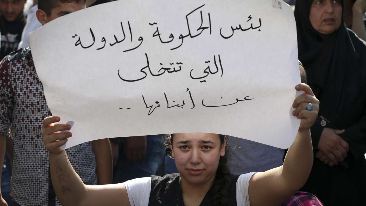 Lebanese troops seize area by restive border town