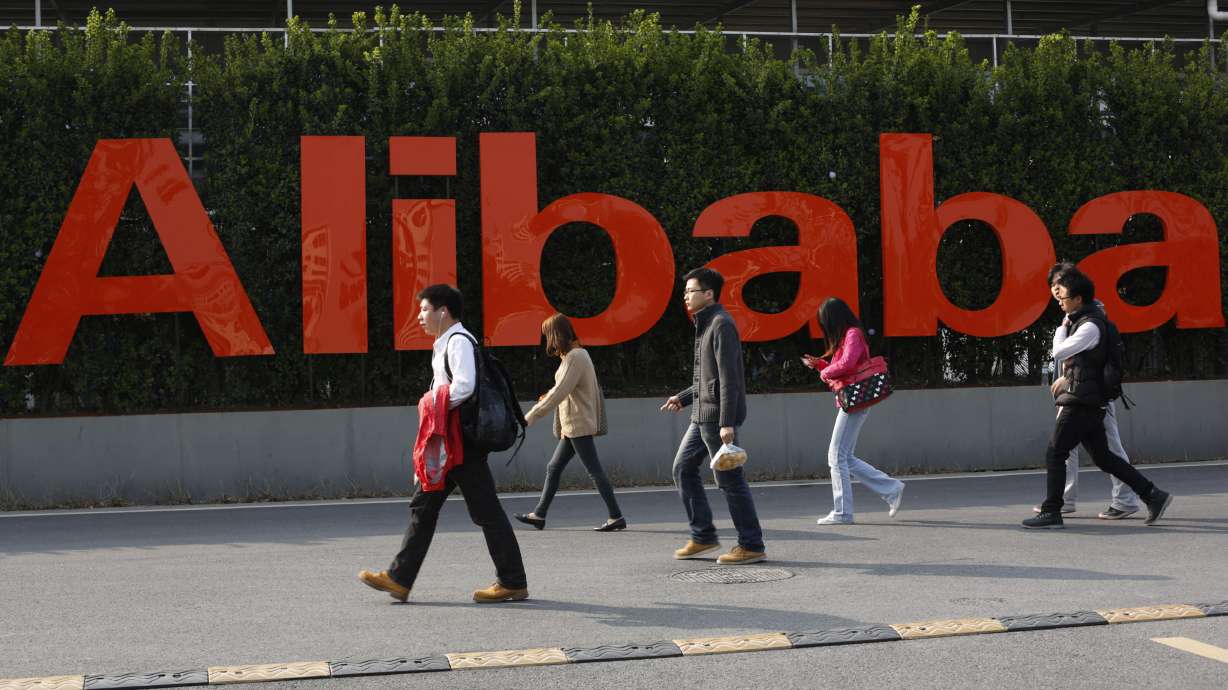 Alibaba symbol of China's new tech giants