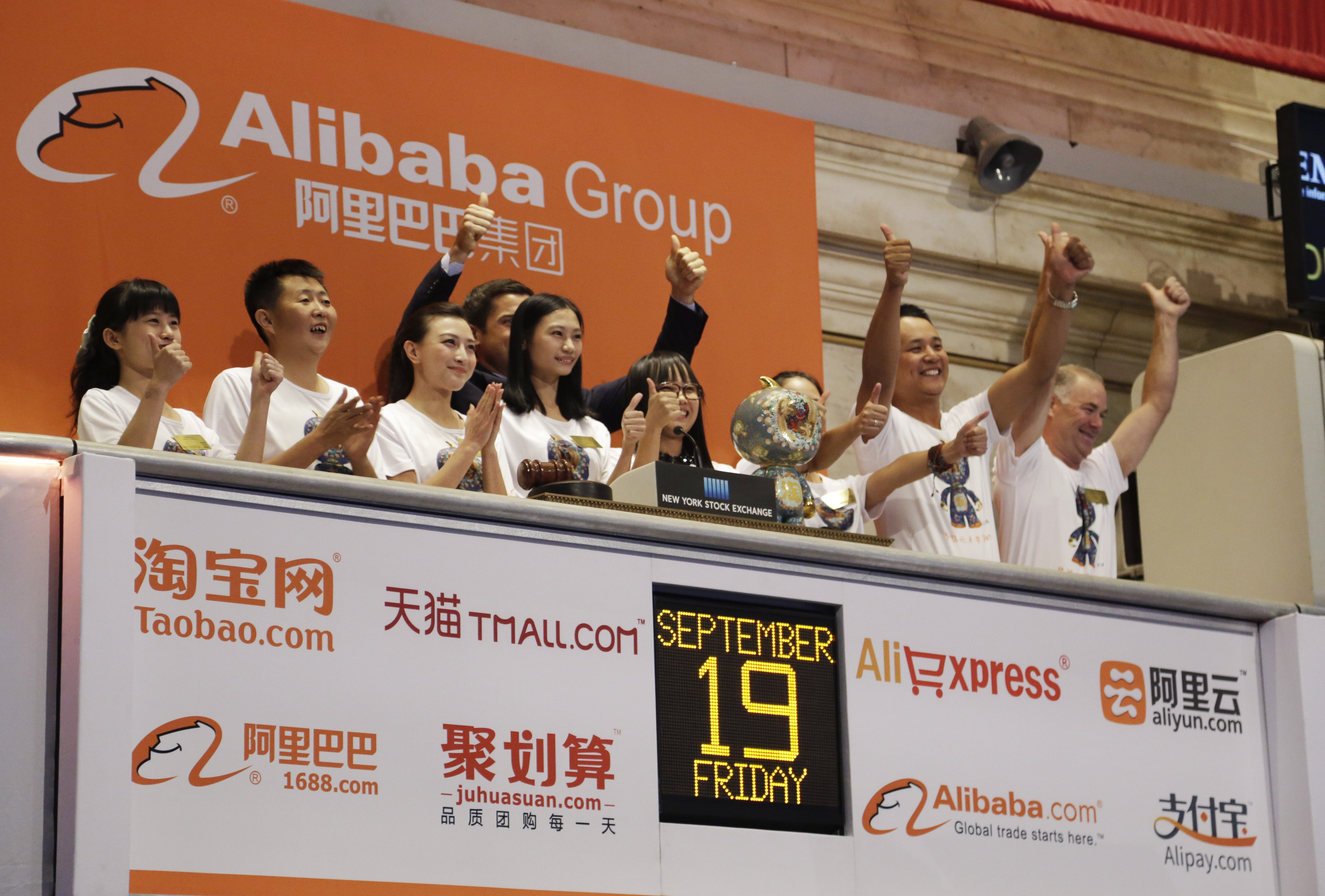 With Alibaba's big debut, 10 things to know