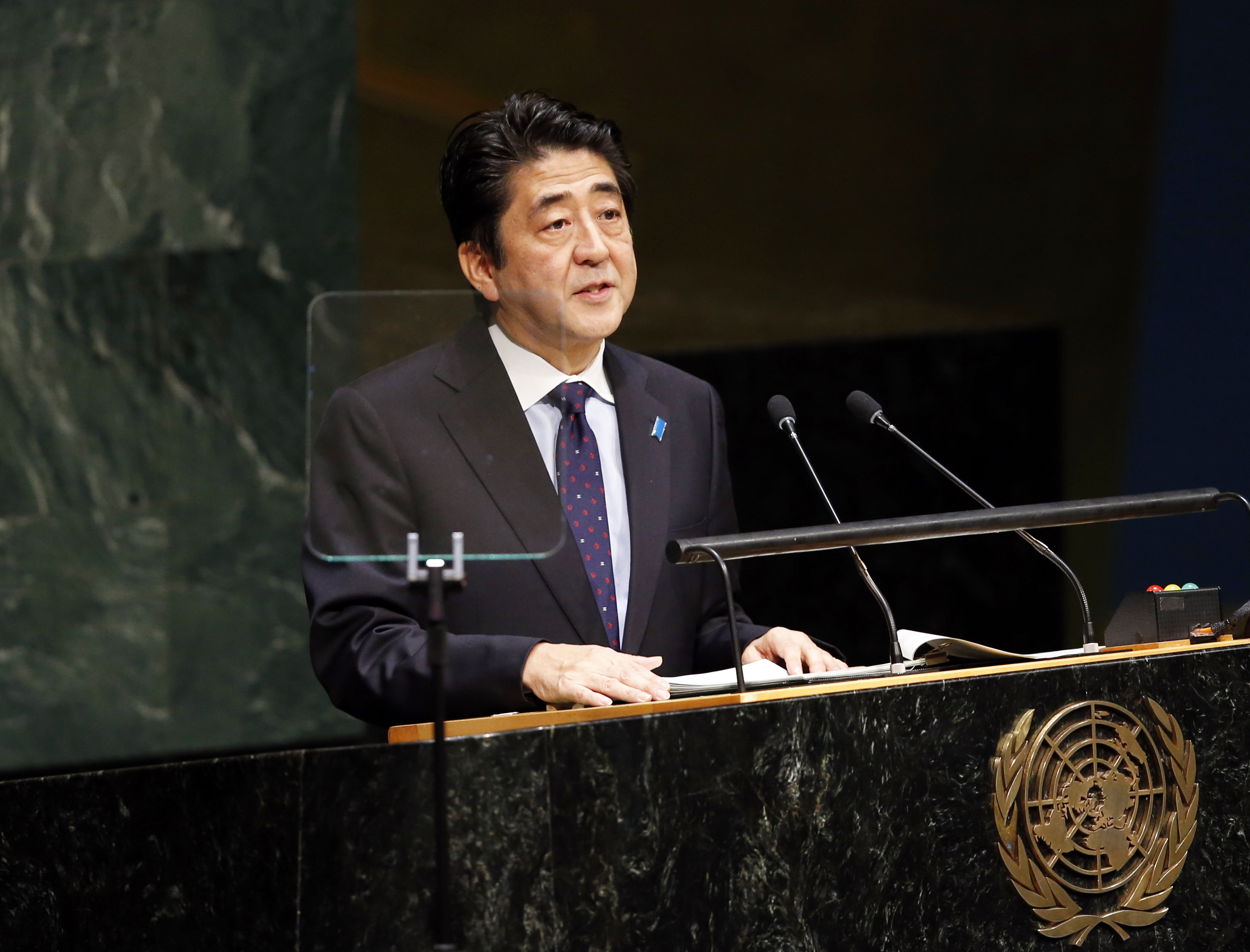 Japan demands quick NKorea report on abductions
