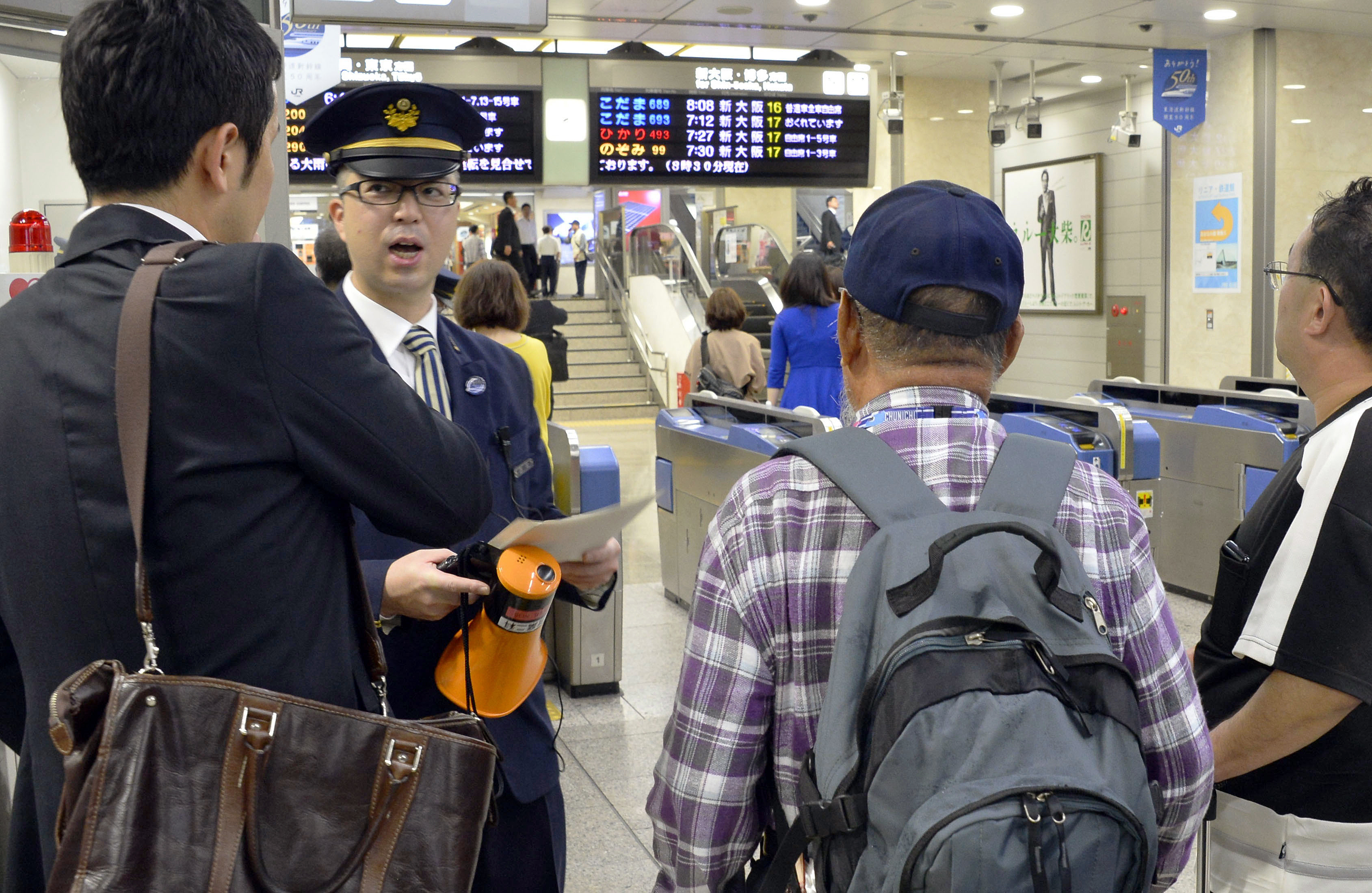 Typhoon washes 3 US airmen out to sea in Japan