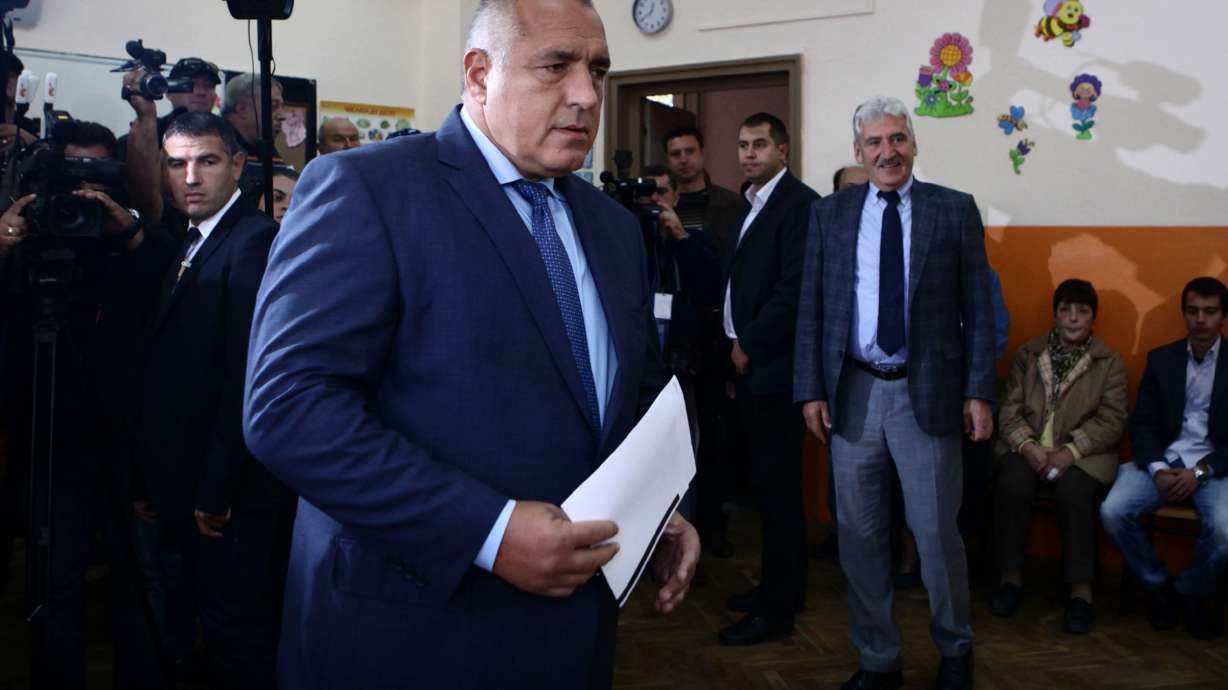 Bulgaria's center-right GERB party wins election
