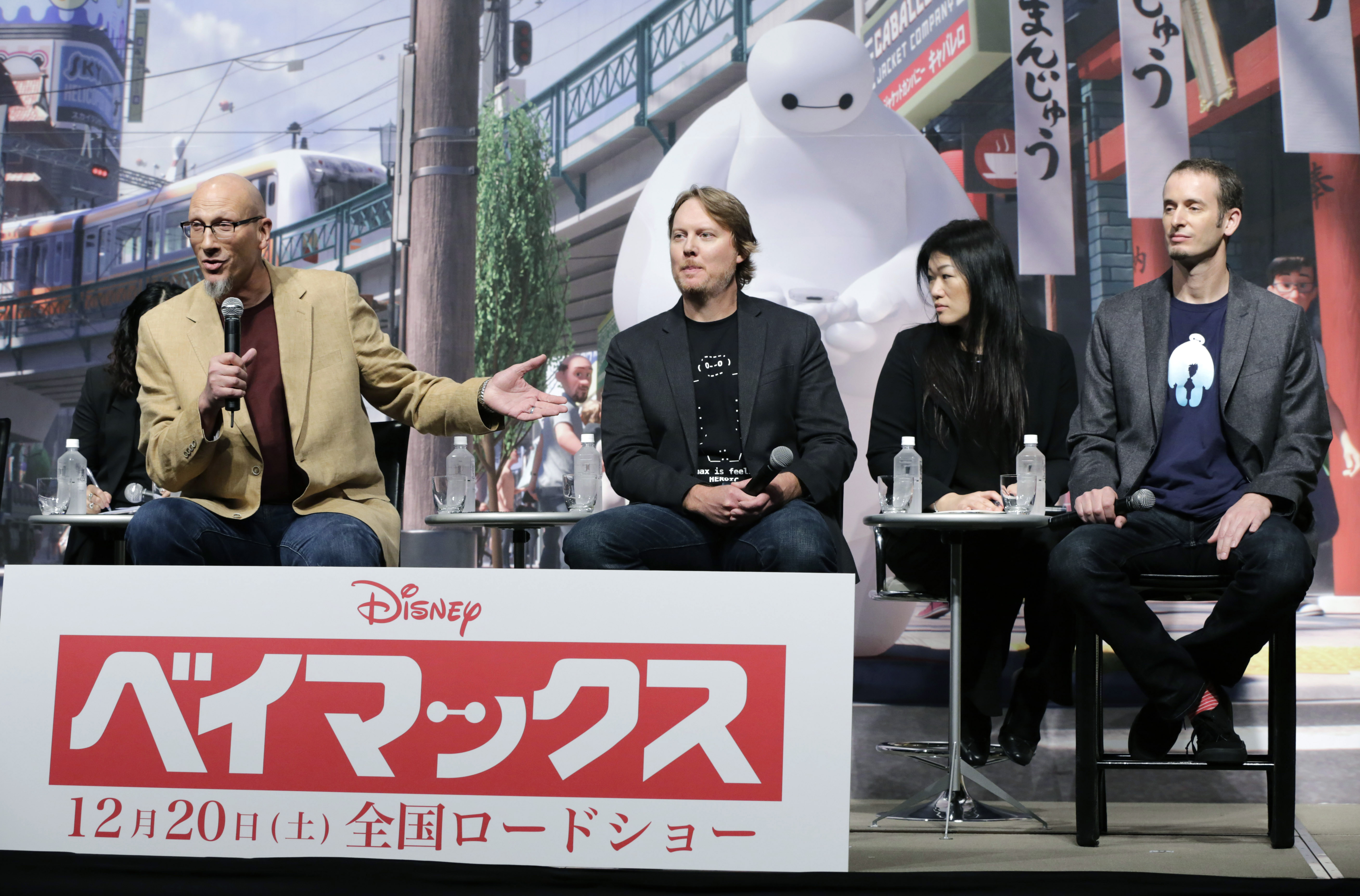 Disney pens love letter to Japan with robot film