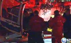 Police Say Man Shot by Officer has Prior Record