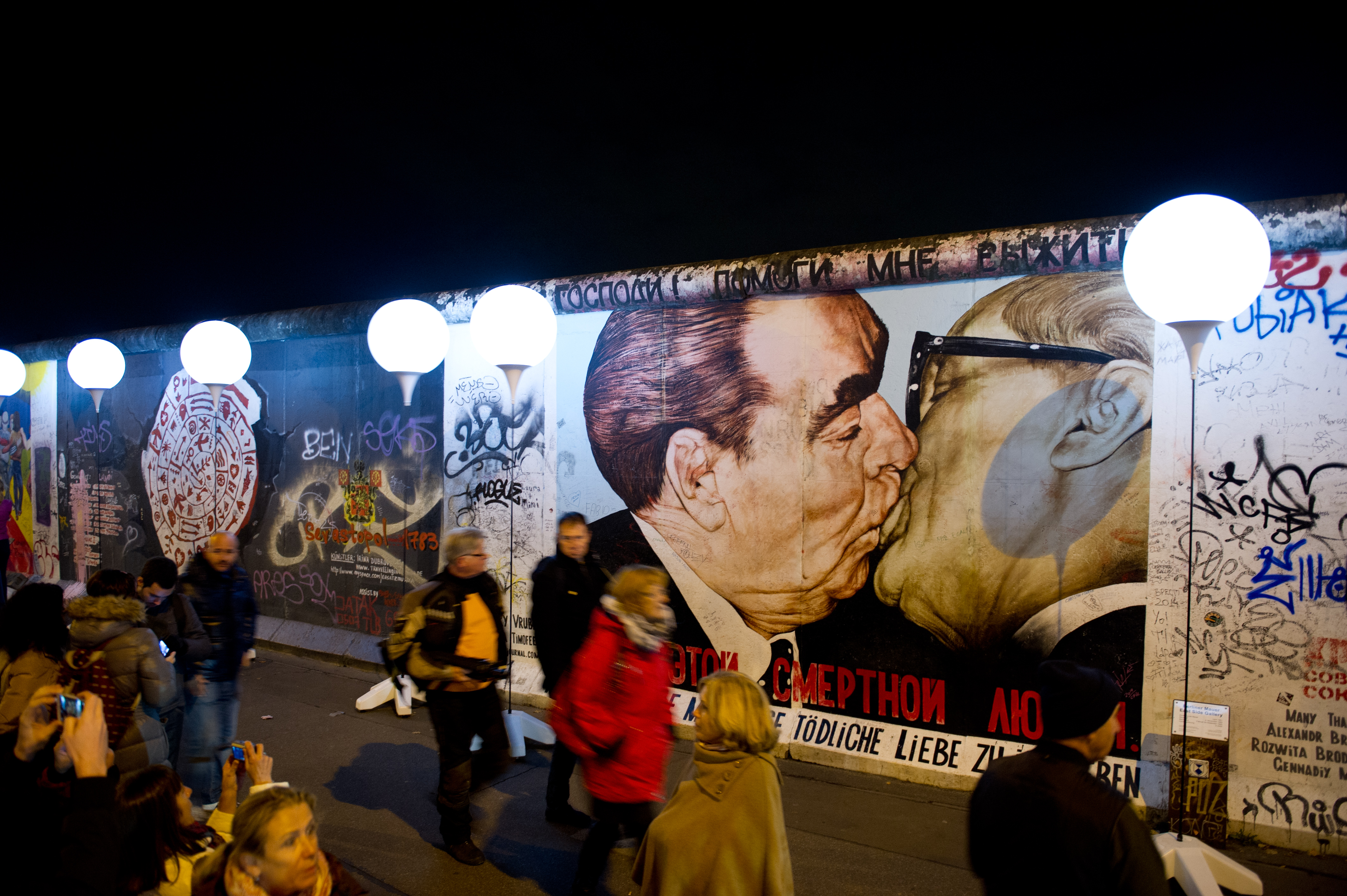 5 things to know about the Berlin Wall