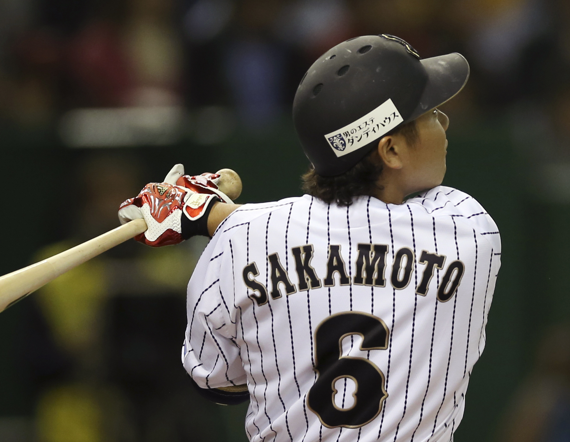 Japan no-hits MLB All-Stars in 4-0 win in Game 3