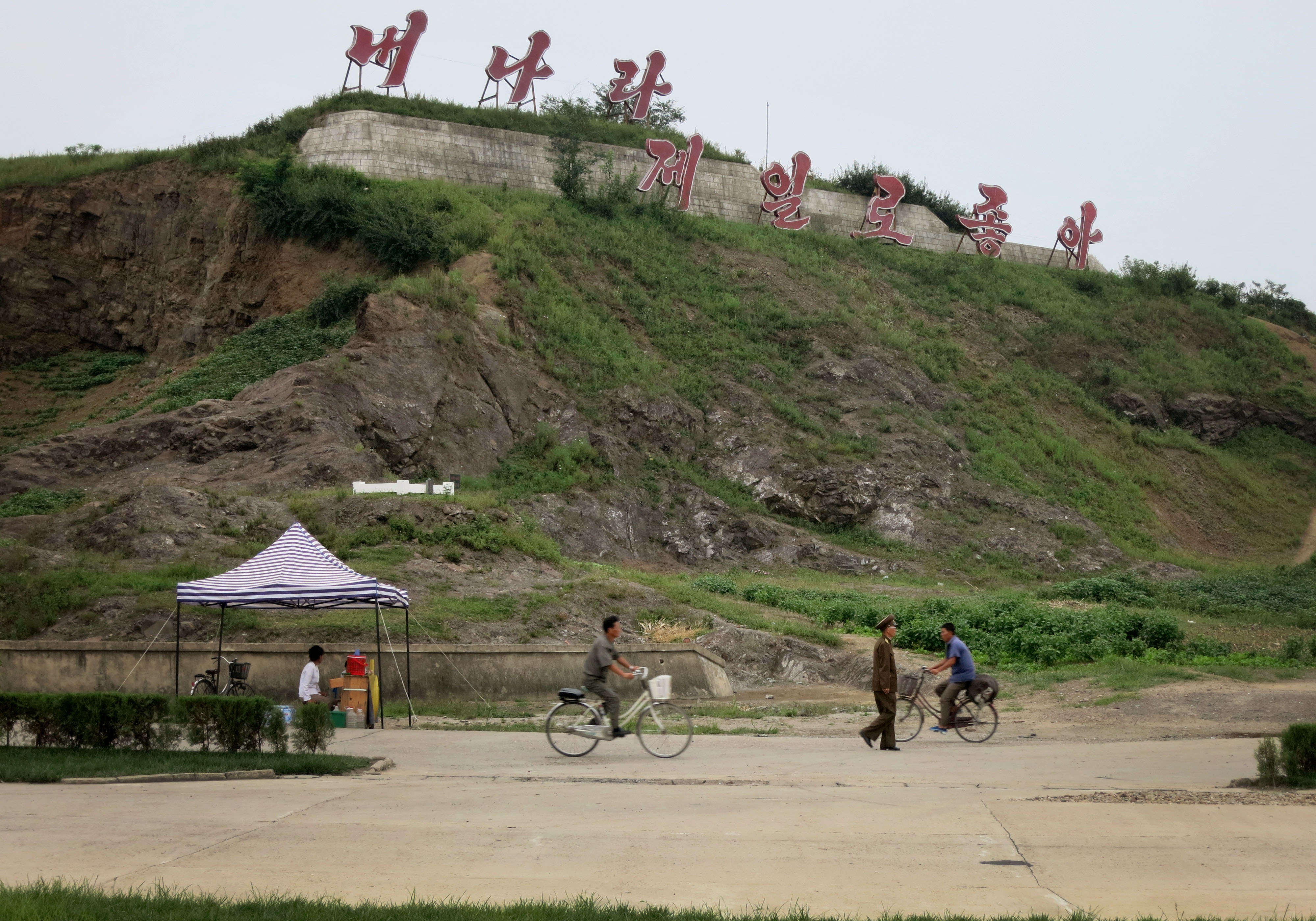 China's $350M bridge gets scant N. Korean welcome