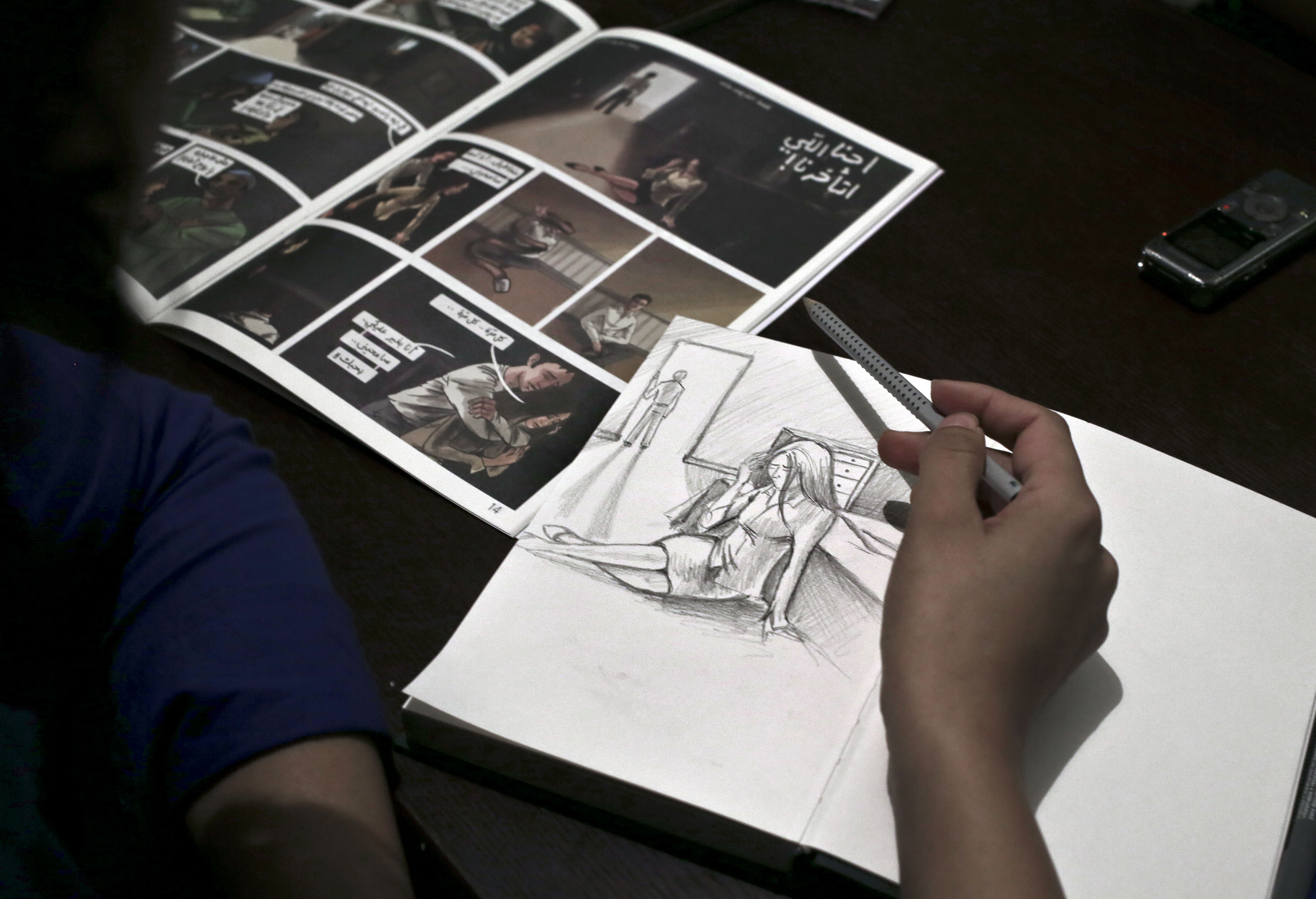 New Egypt comic artists push limits of expression