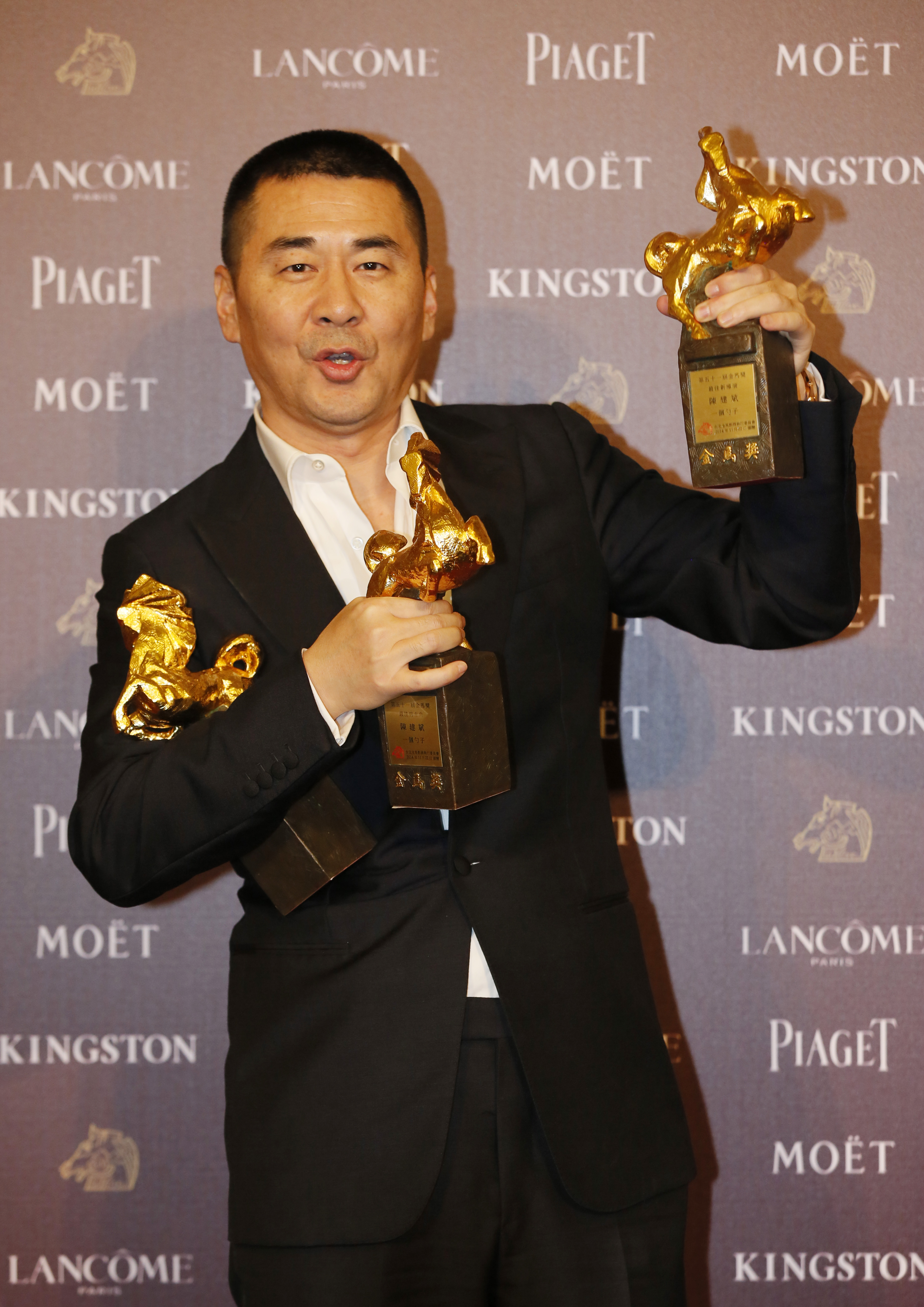 'Blind Massage' big Golden Horse winner in Taiwan