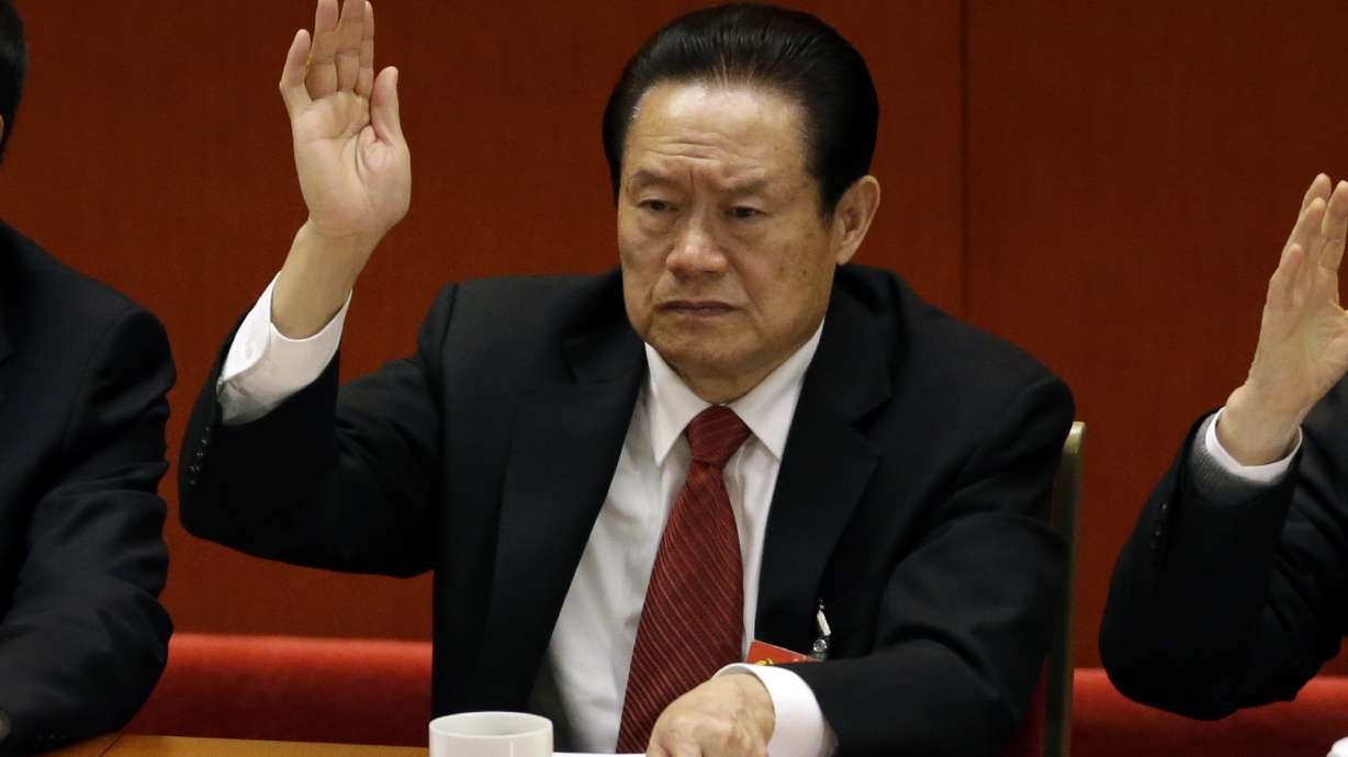 News Guide: Rise and fall of China's Zhou Yongkang