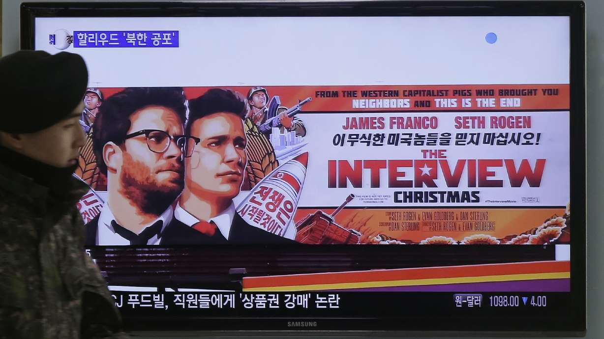 NYC theater plans live reading of 'The Interview'