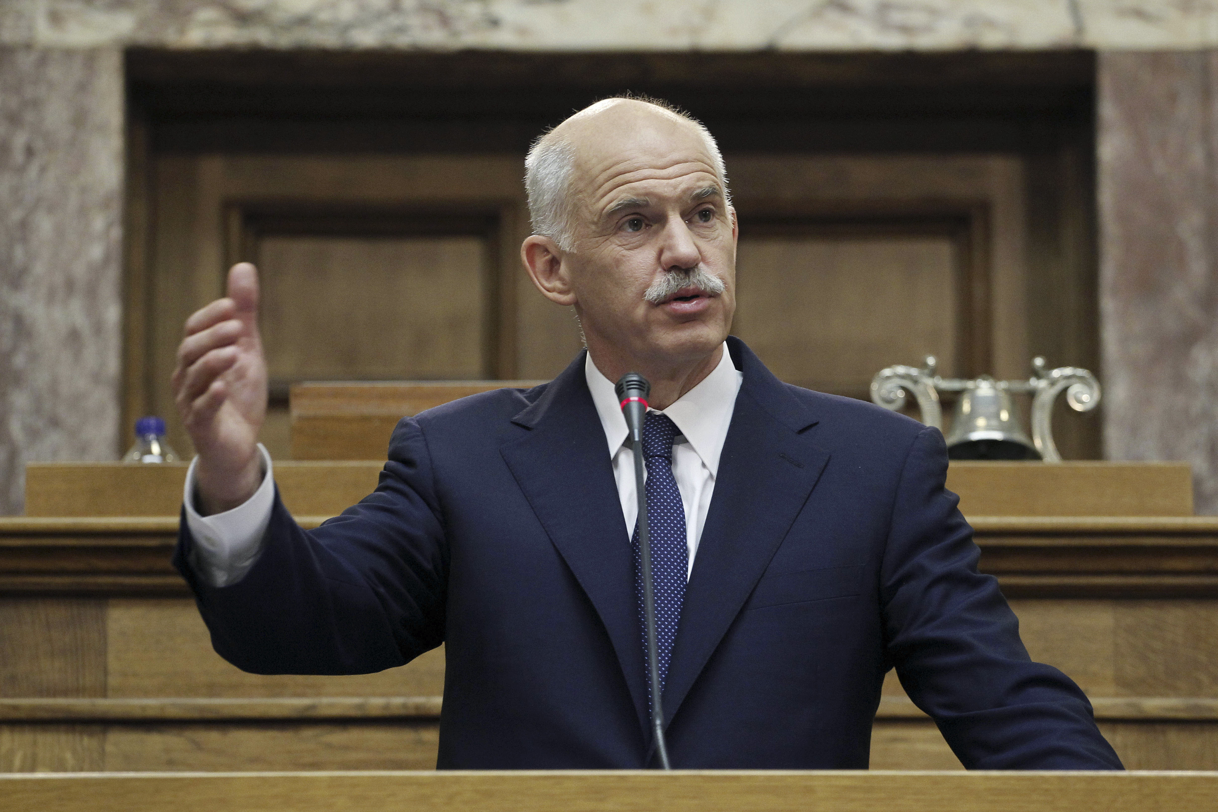 Former Greek prime minister announces new party