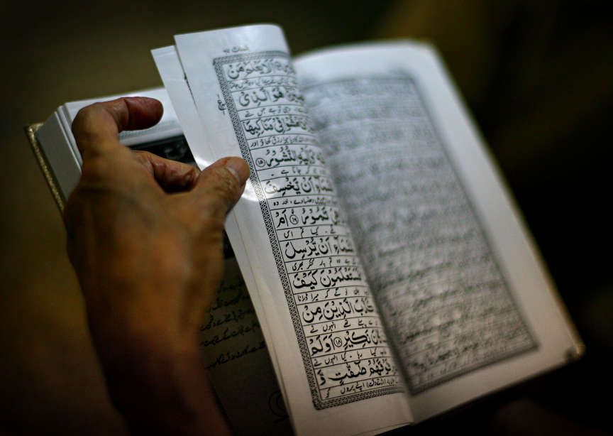 Islamic leader offers free course at Utah Islamic Center