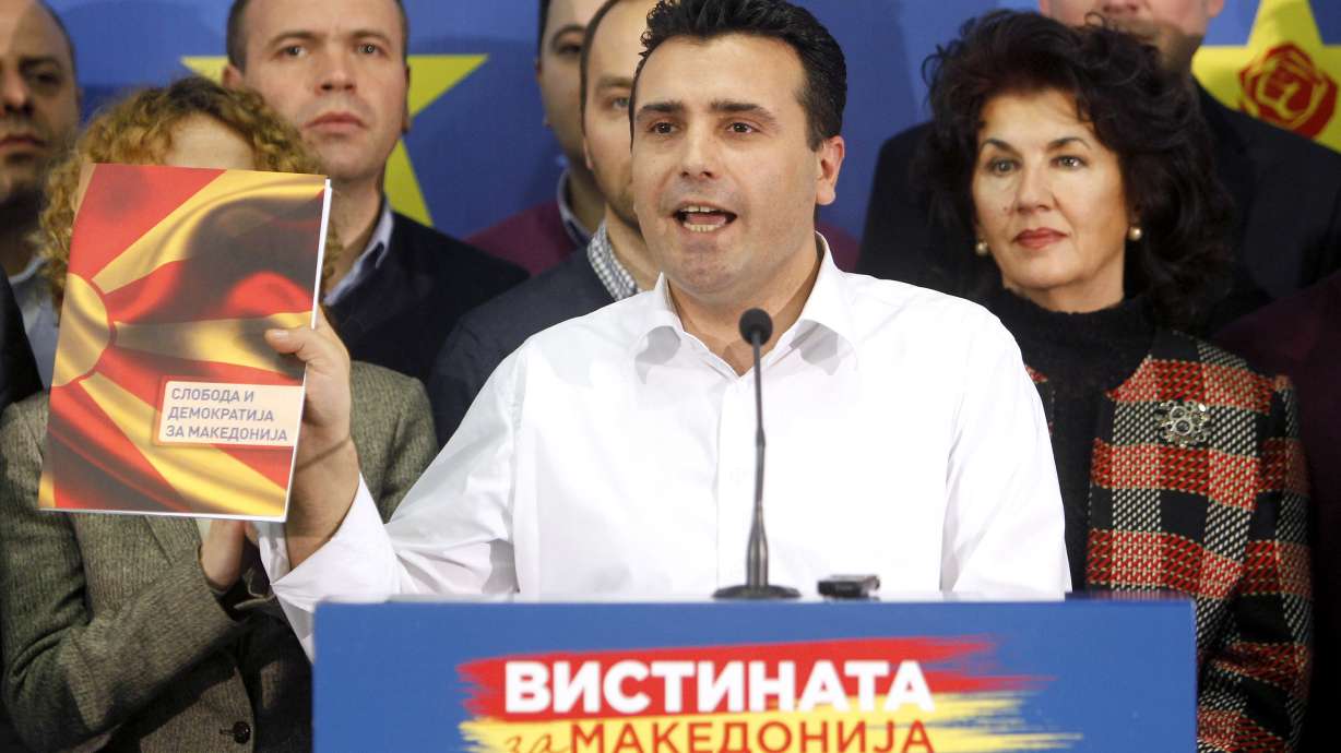 Macedonia opposition says targeted by wiretaps