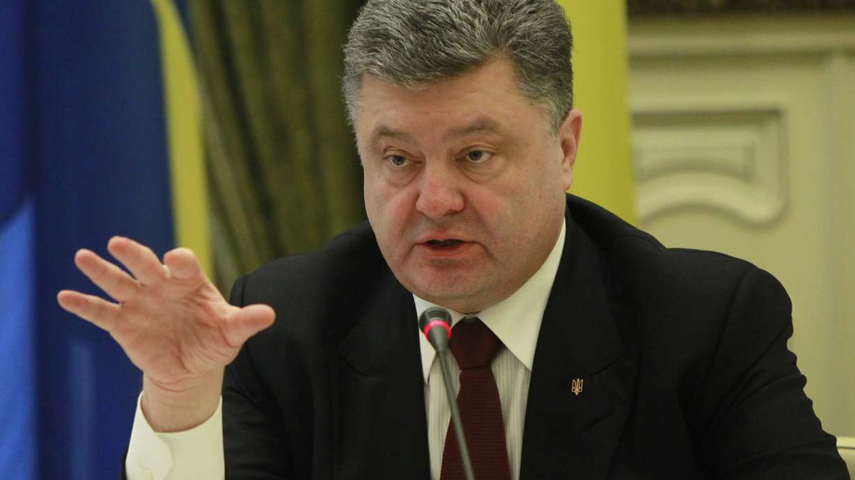 IMF approves $17.5Bn credit program for Ukraine