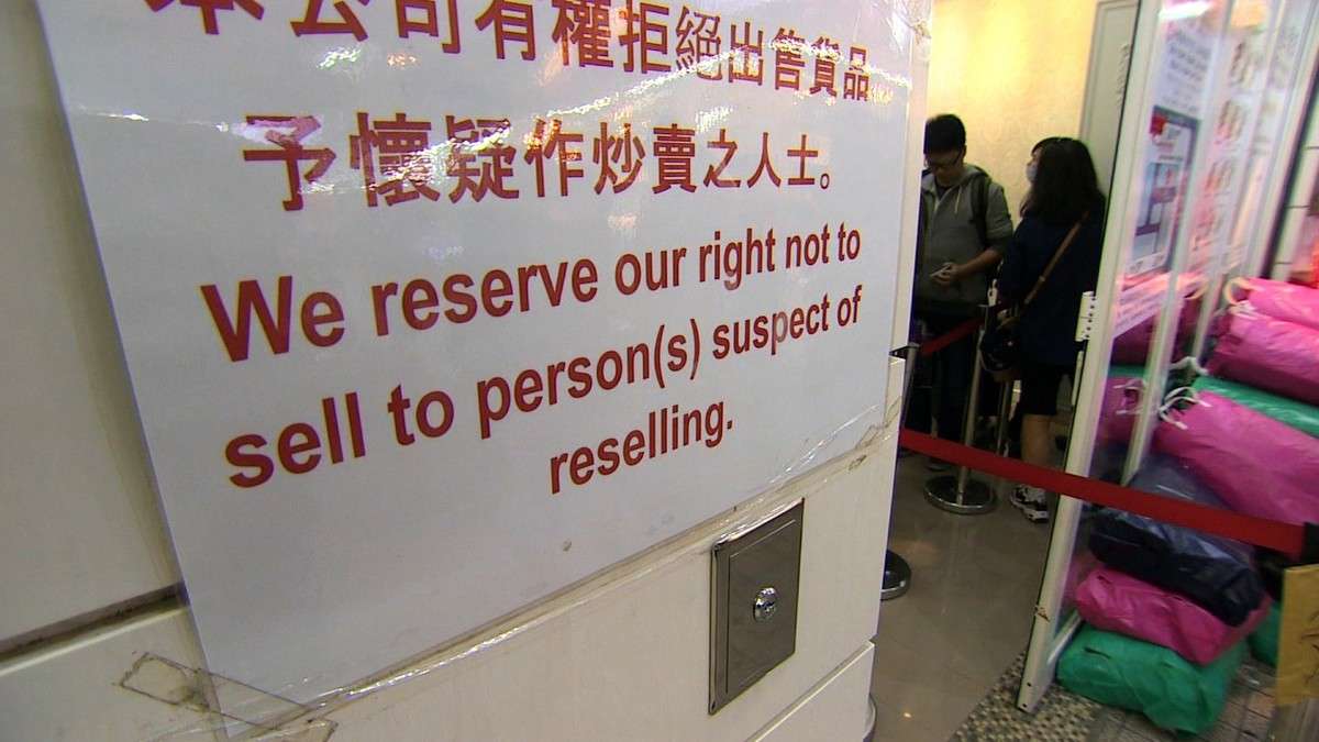 Tourists and locals in Hong Kong queue for several hours to get their hands on Jenny's butter cookies. People are even hired to stand in line to buy the cookies, which are later sold at an up-to-70 percent mark-up. (CNN)
