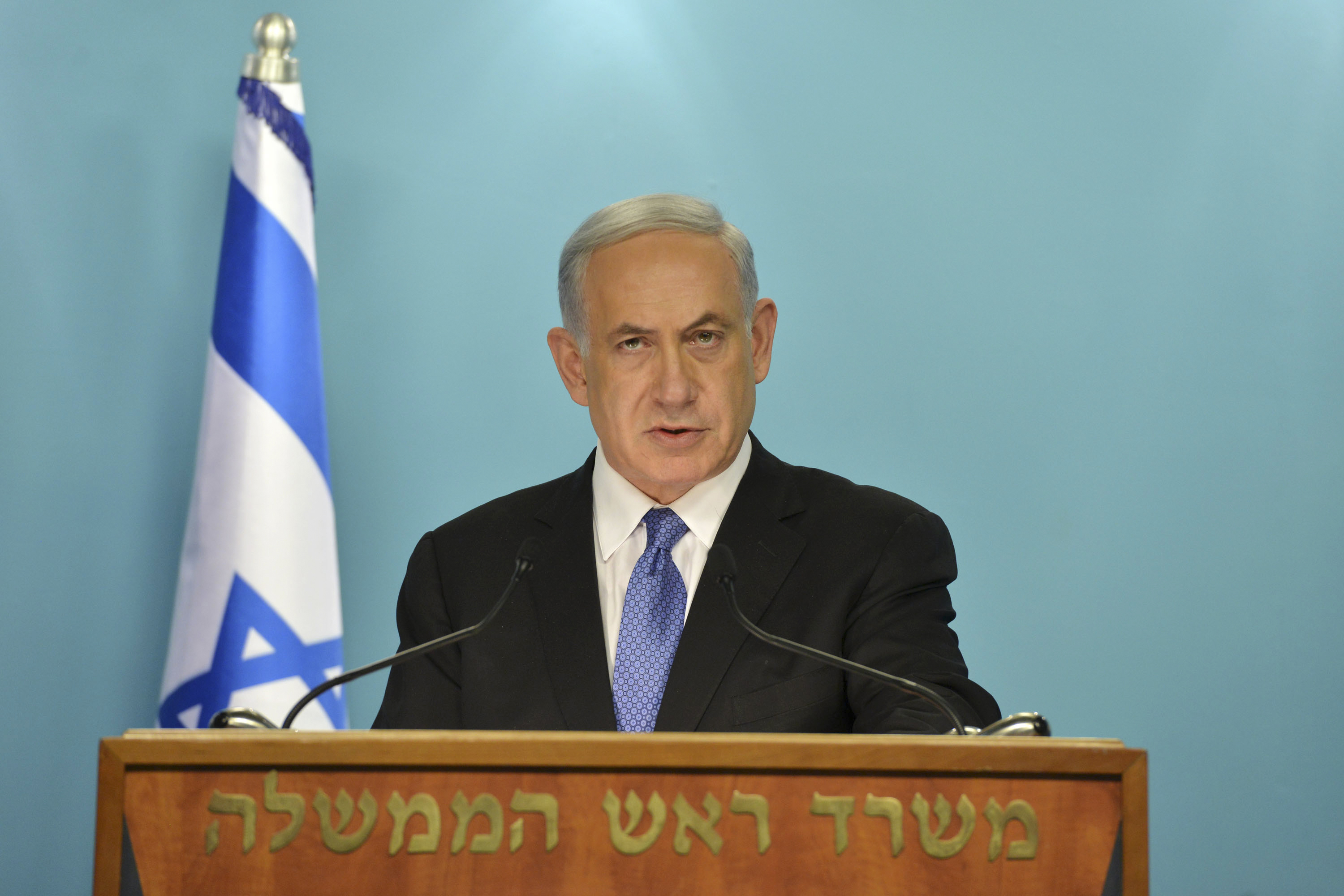 Israeli leader warns of Iran's short nuclear breakout time
