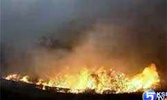 Utah Resources Will Help Fight Calif. Fire