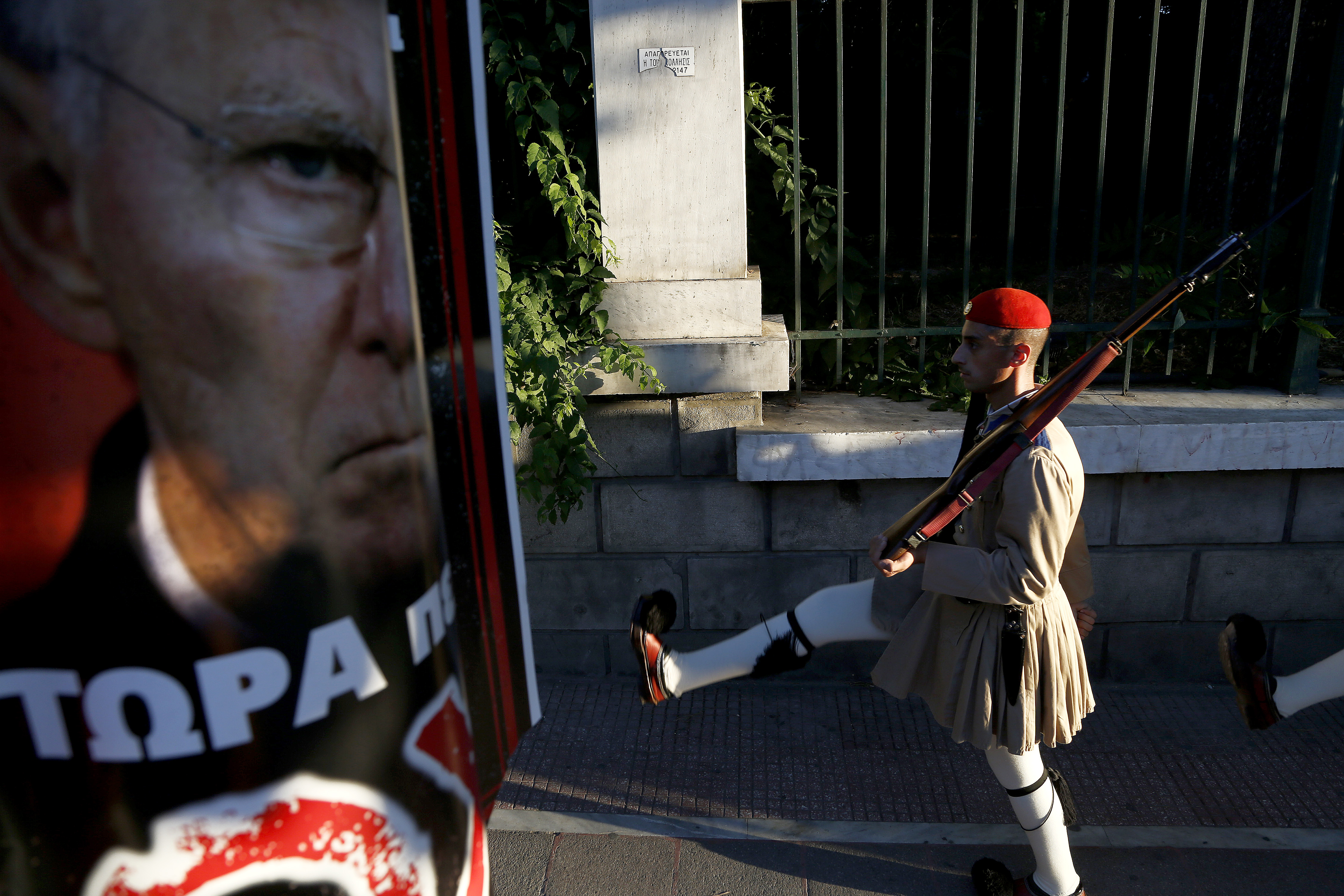 The Latest: Final tally in Greece bailout referendum counted