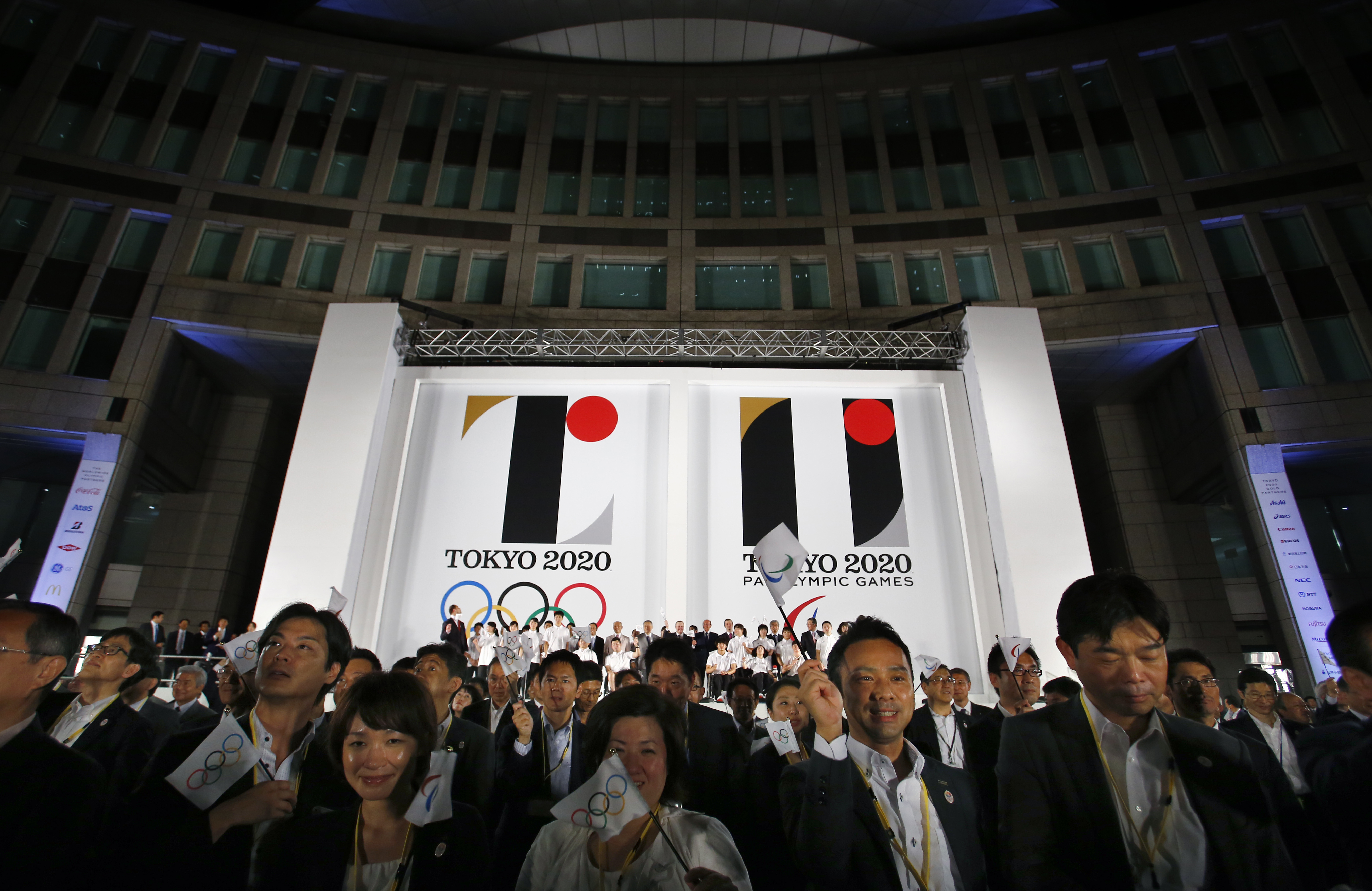 Tokyo emblem under scrutiny for resemblance to existing logo