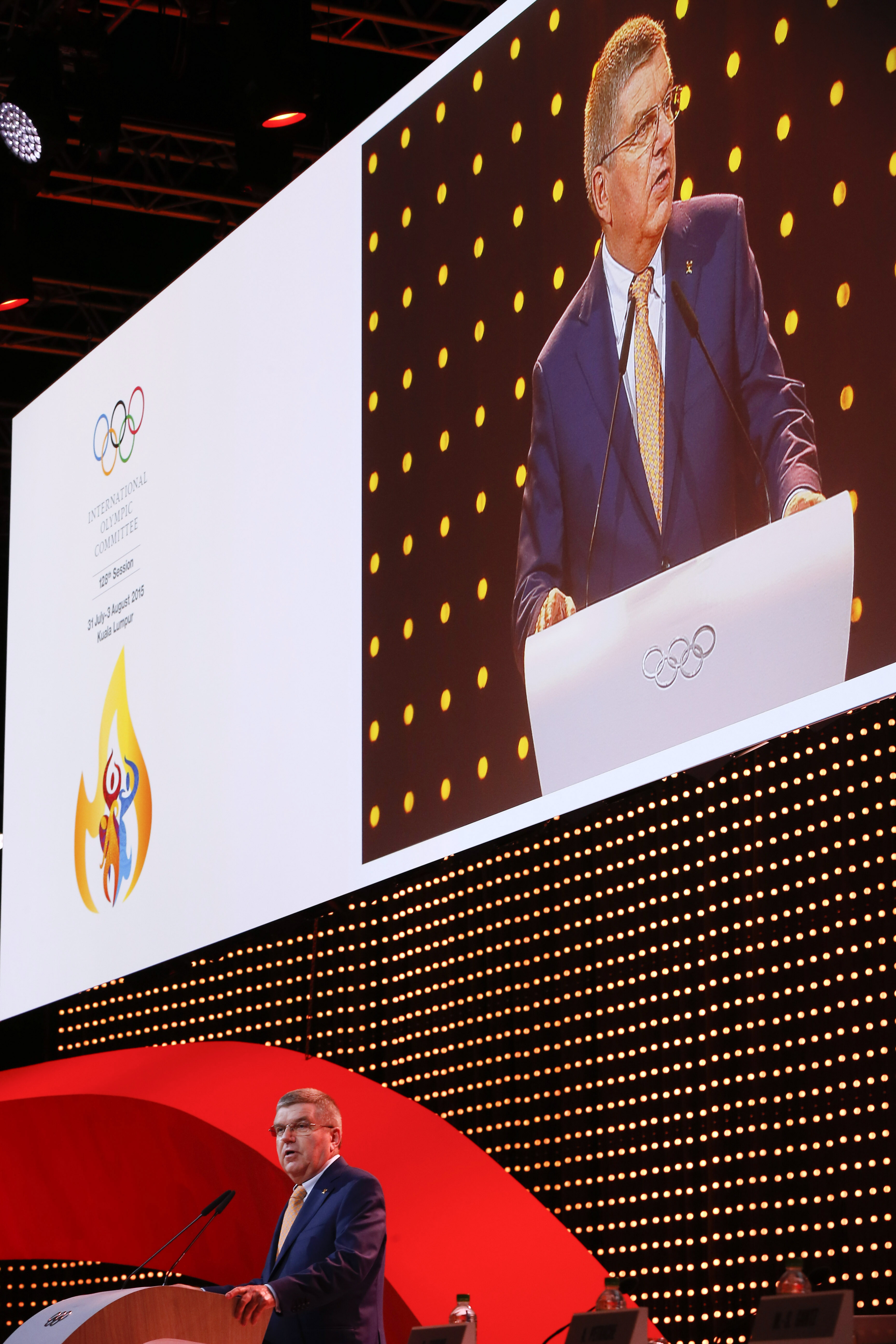 Beijing celebrates winning the 2022 Winter Olympics