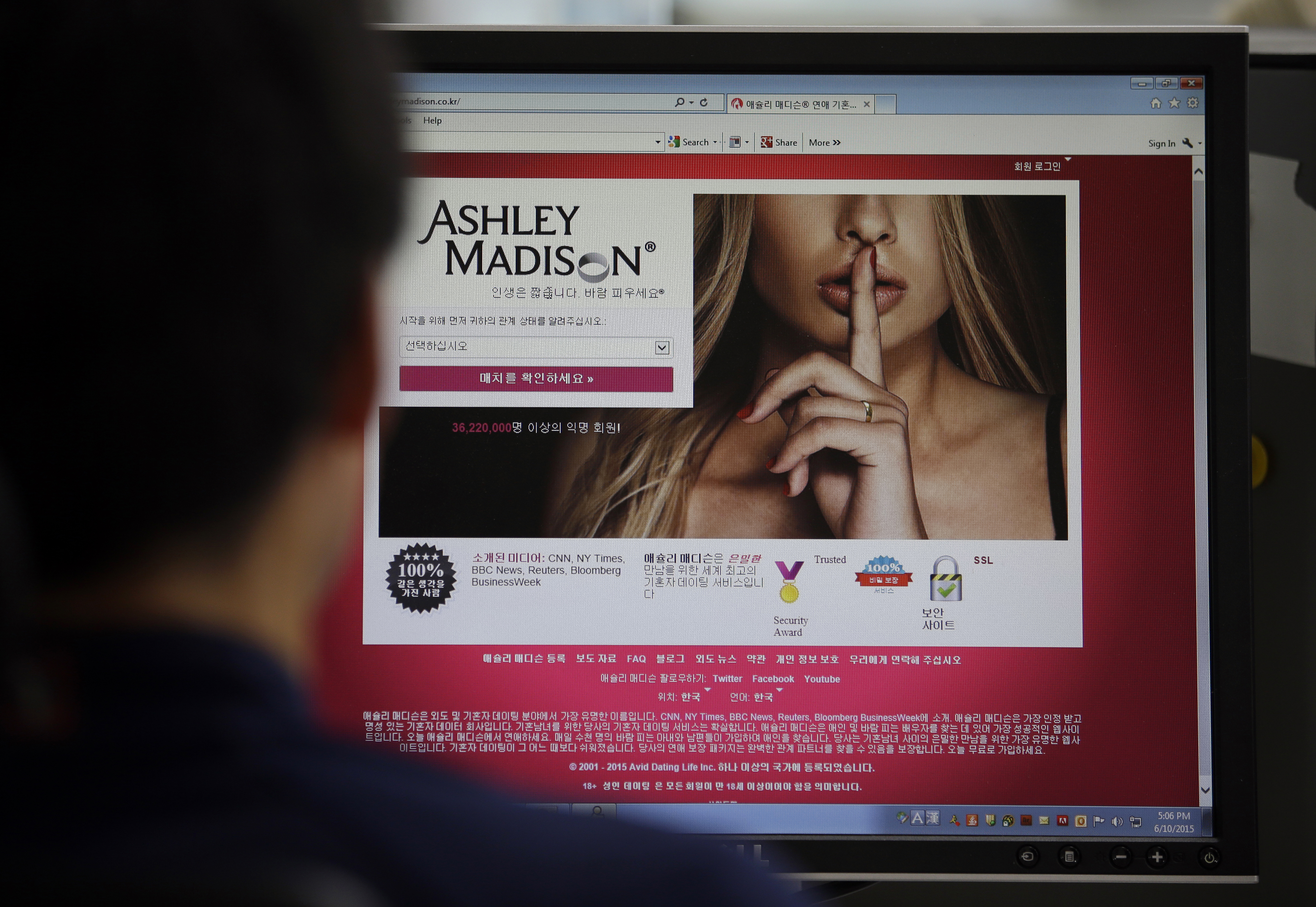 Ashley Madison users in US sue cheating website over breach