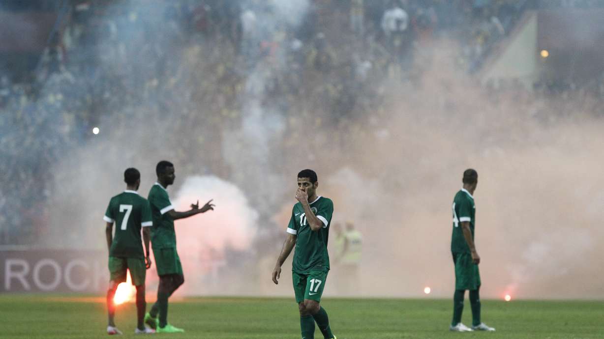 Malaysia's World Cup qualifier with Saudi Arabia suspended