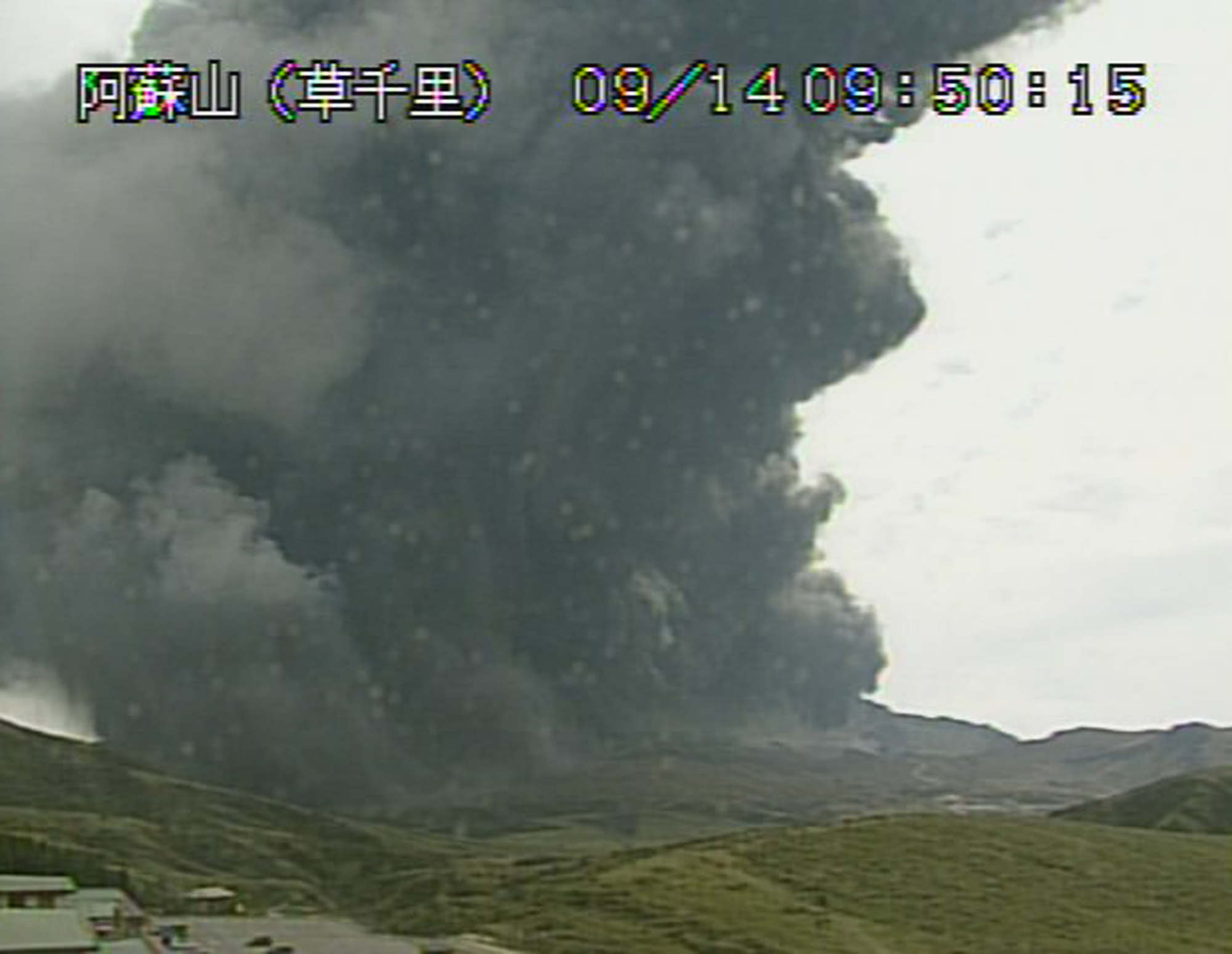 Volcano in southern Japan erupts, sending smoke into the air