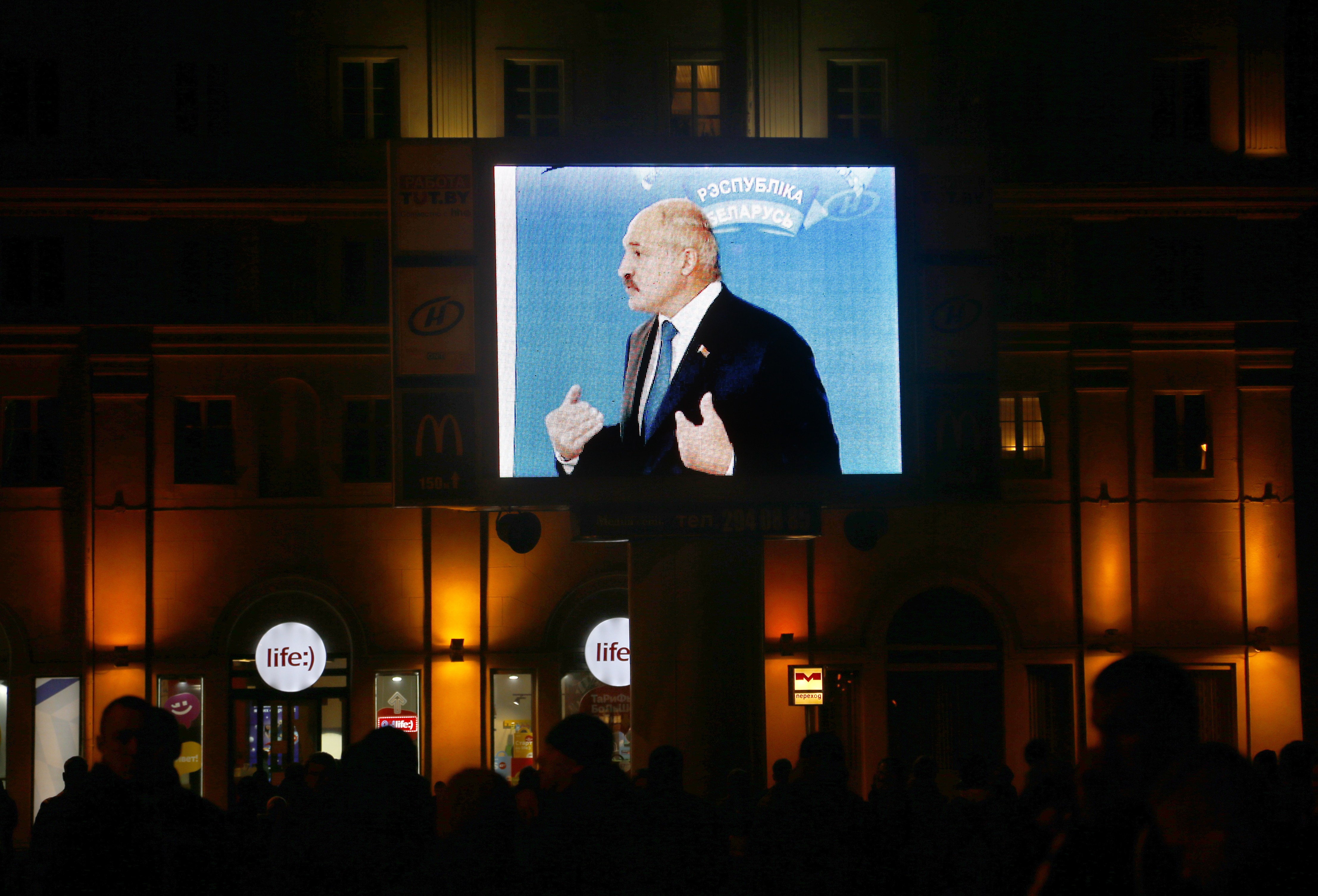 No surprise: Lukashenko wins Belarus presidential race