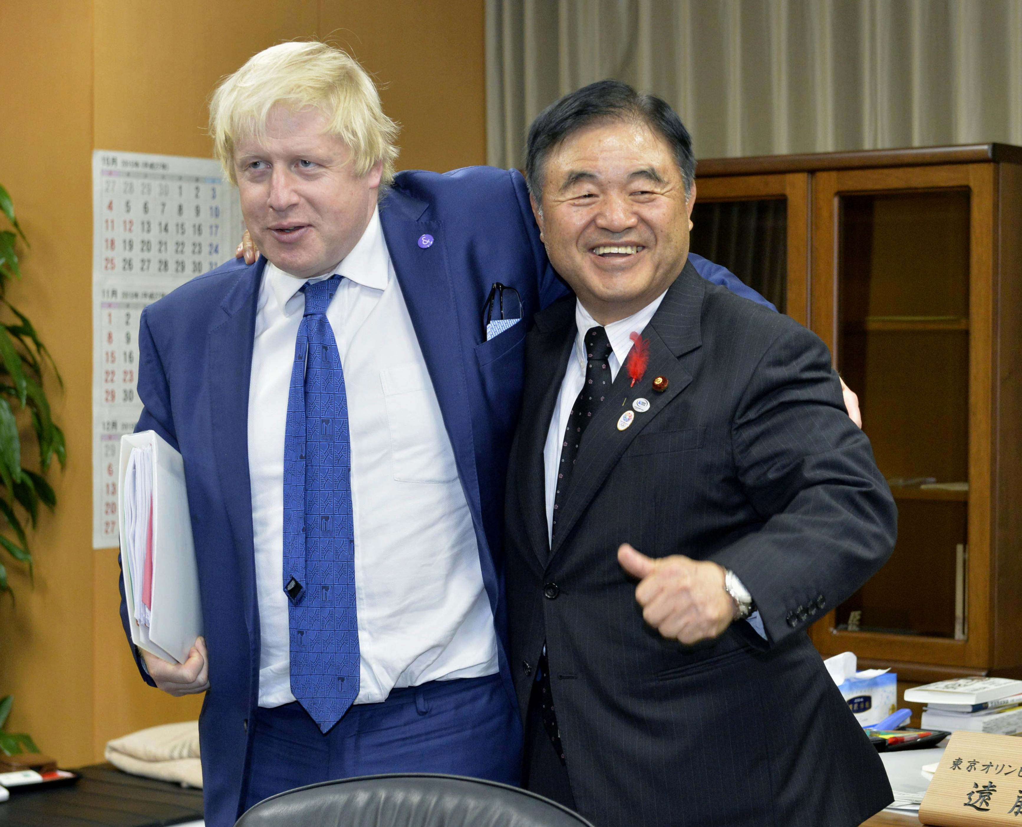 Tokyo launches design competition for new Olympic logo