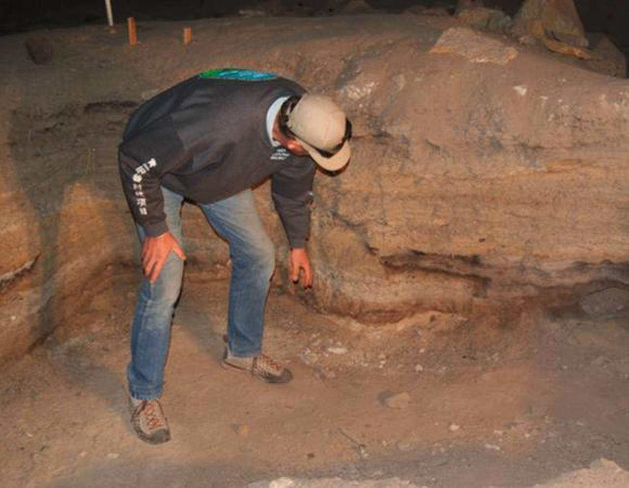 Danger Cave. Photo: Deseret News Archive