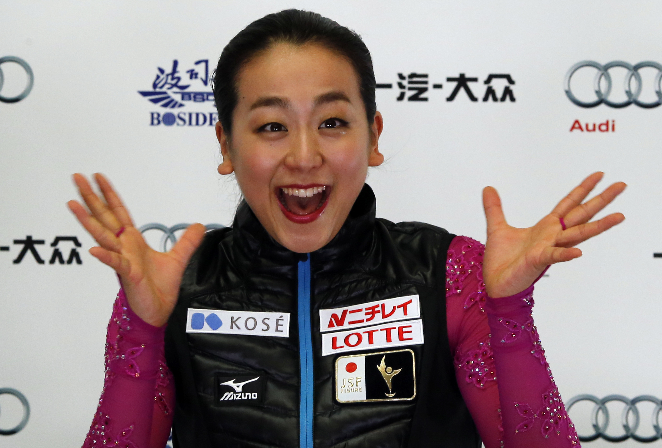 Mao Asada 1st after short program at Cup of China