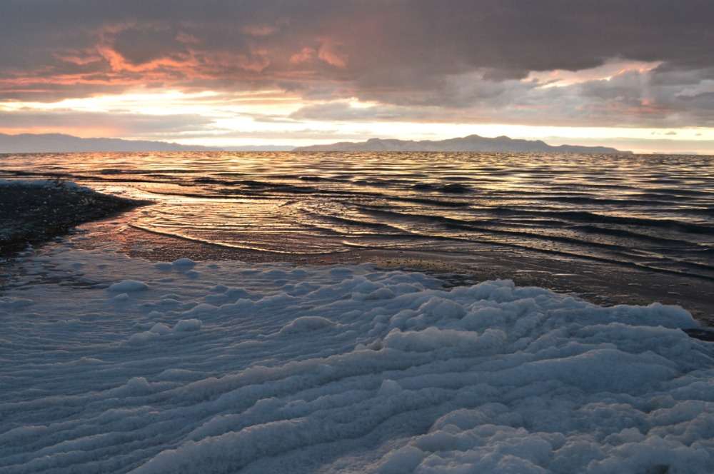 Photo Credit: Ray Boren