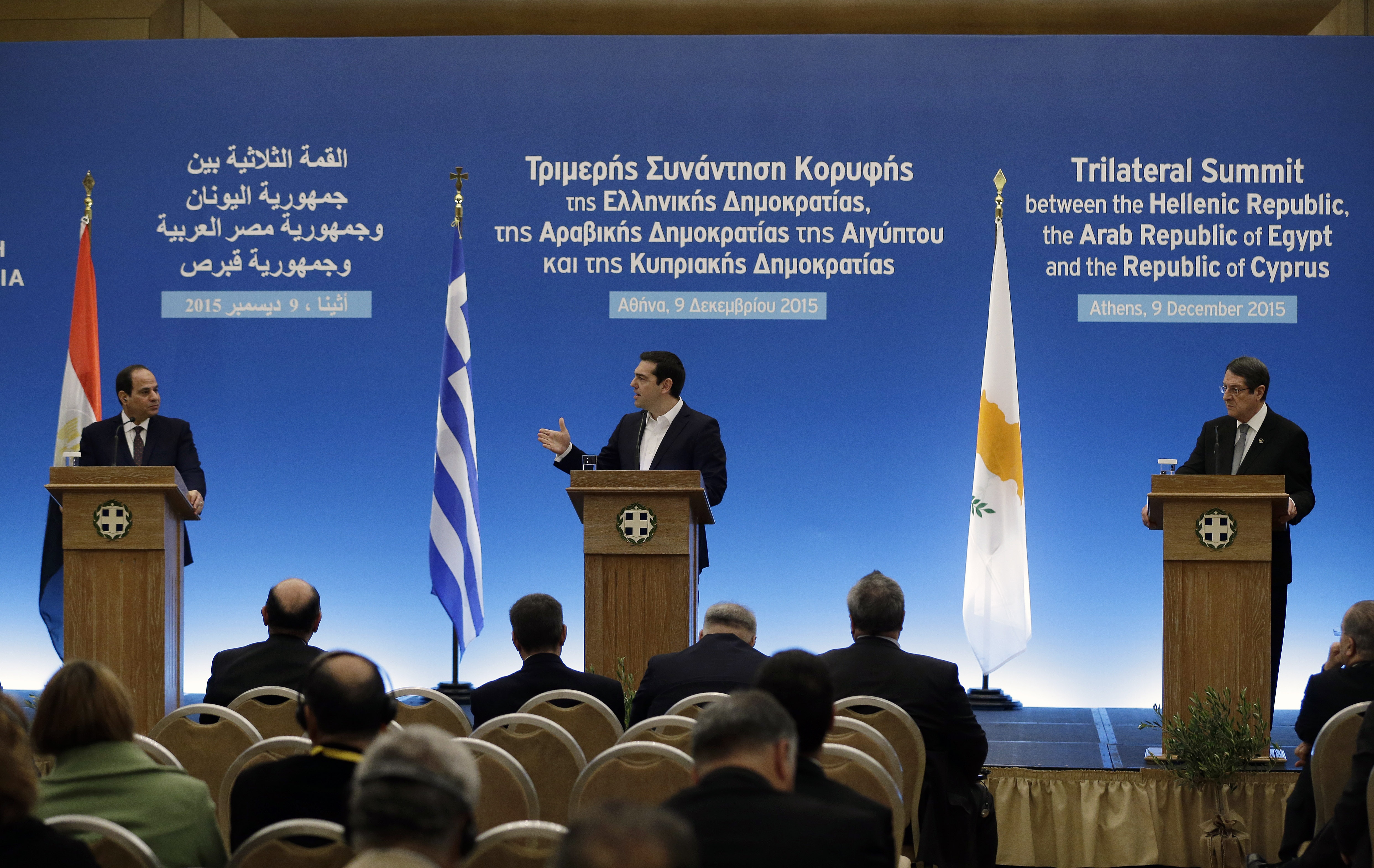 Greece, Egypt, Cyprus discuss offshore gas rights
