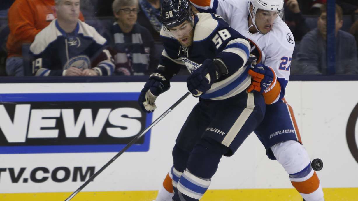 Okposo's 2nd goal in OT leads Islanders past Blue Jackets