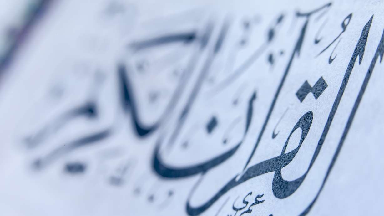 Virginia district cancels school over Islamic lesson anger