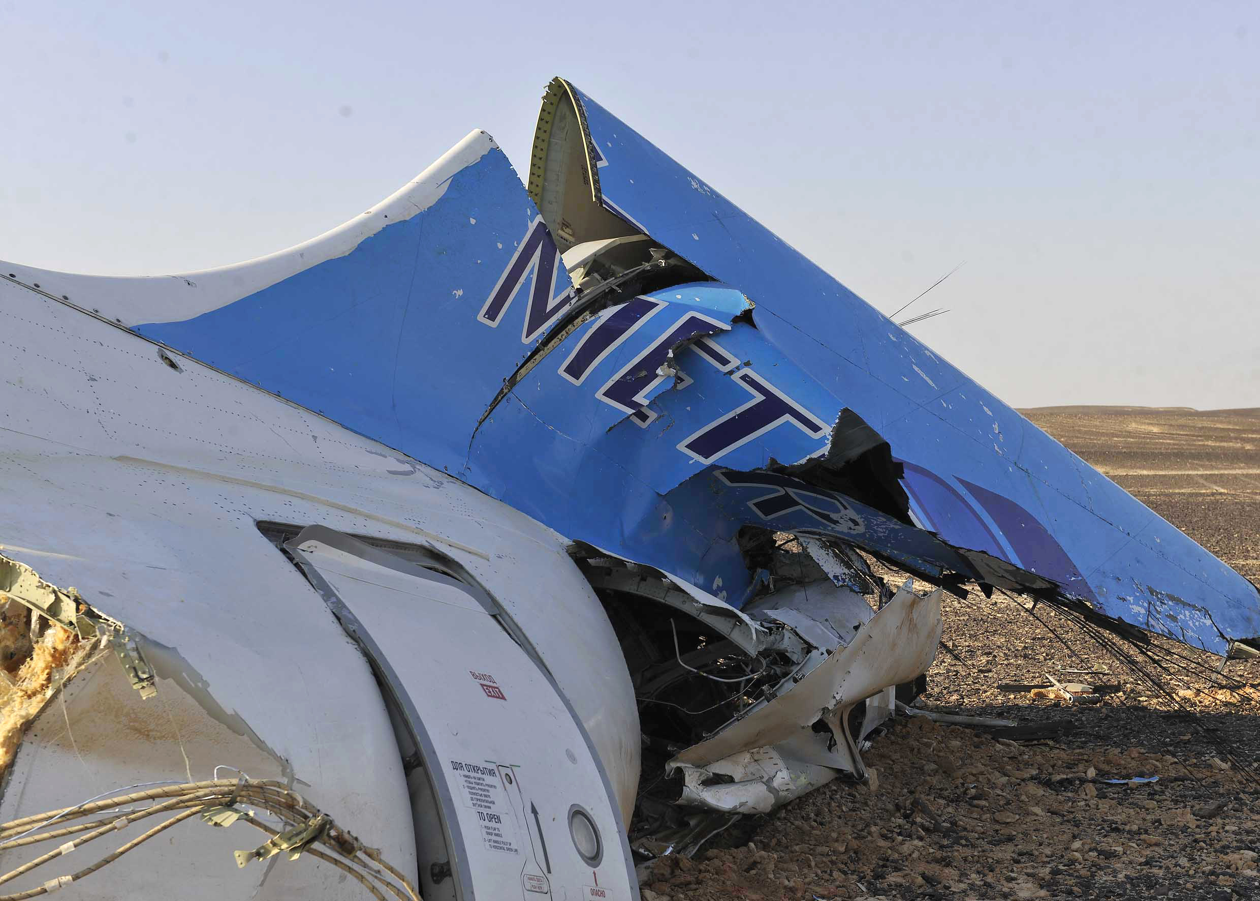 Malicious acts cause more airline deaths than accidents
